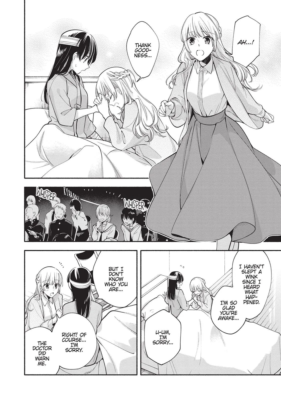 Read Bloom Into You (en) Manga Online