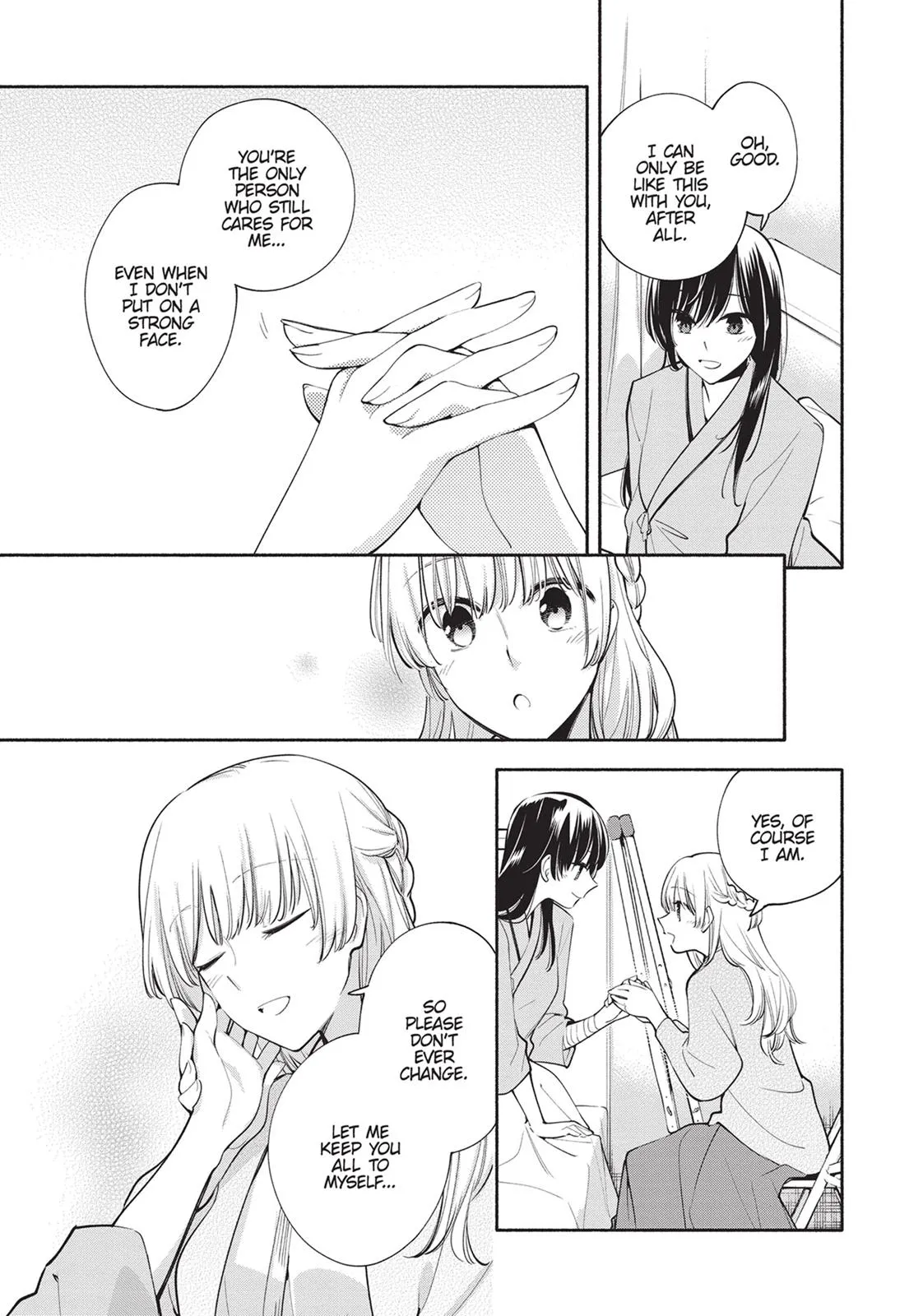 Read Bloom Into You (en) Manga Online