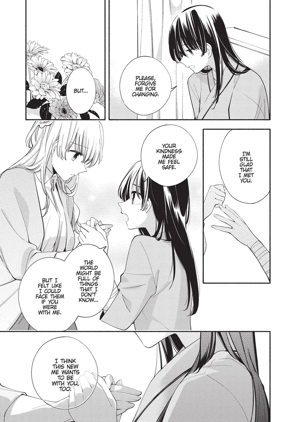 Read Bloom Into You (en) Manga Online