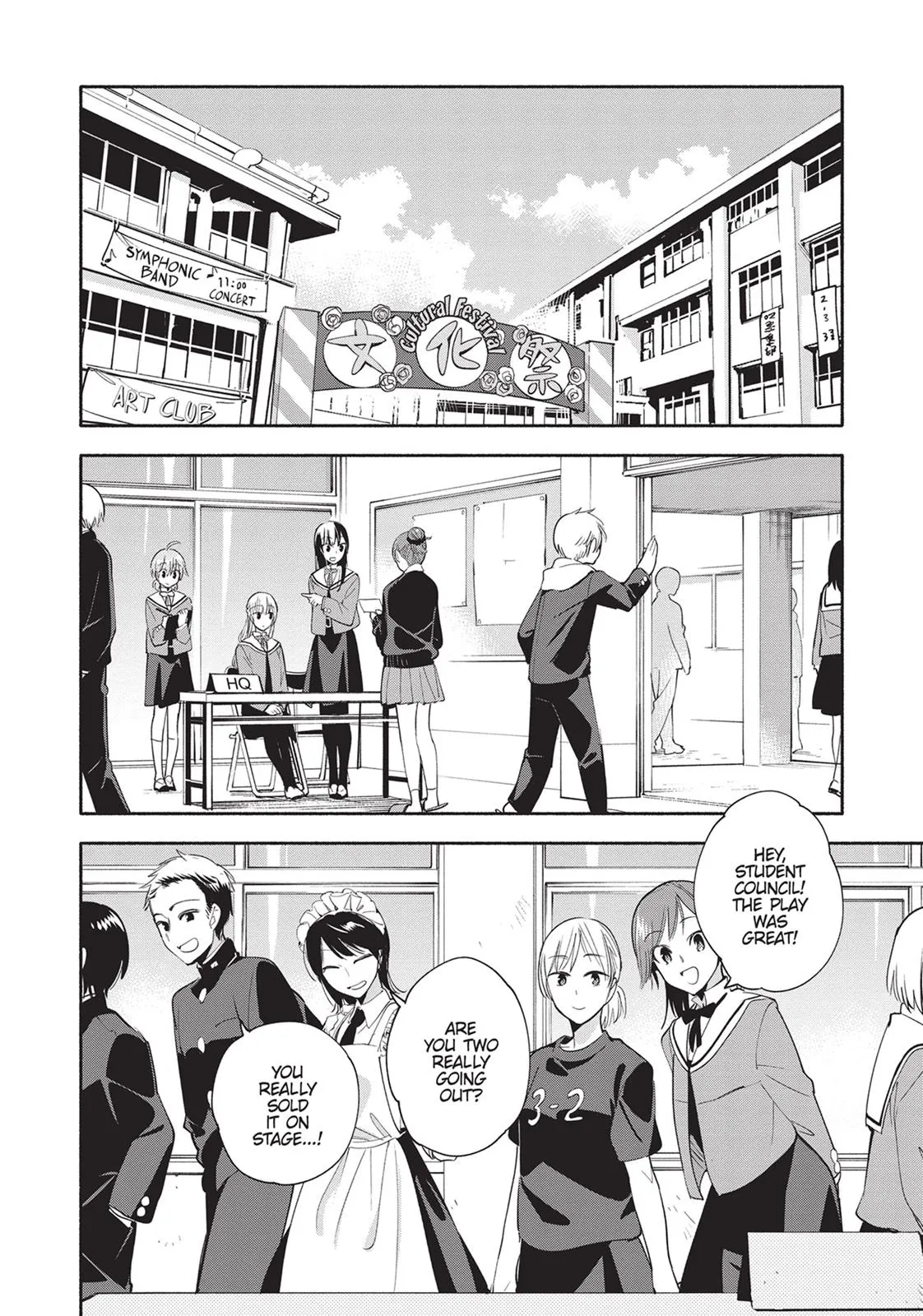 Read Bloom Into You (en) Manga Online