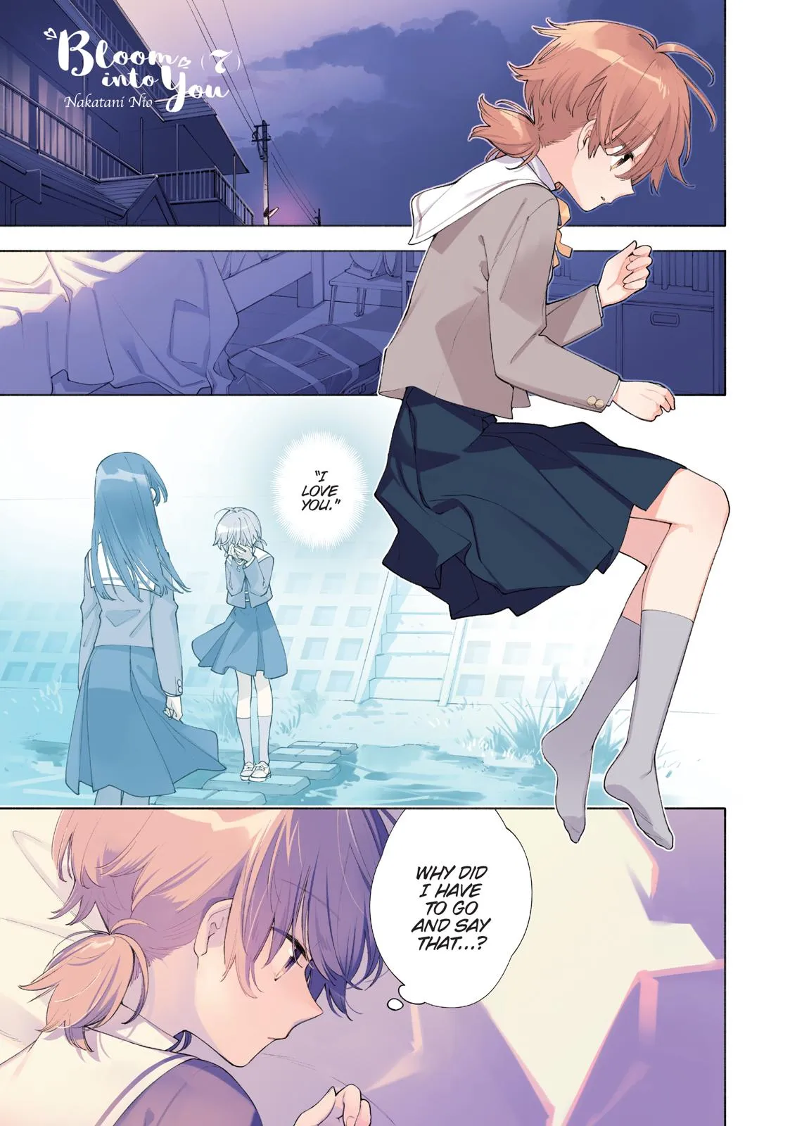 Read Bloom Into You (en) Manga Online