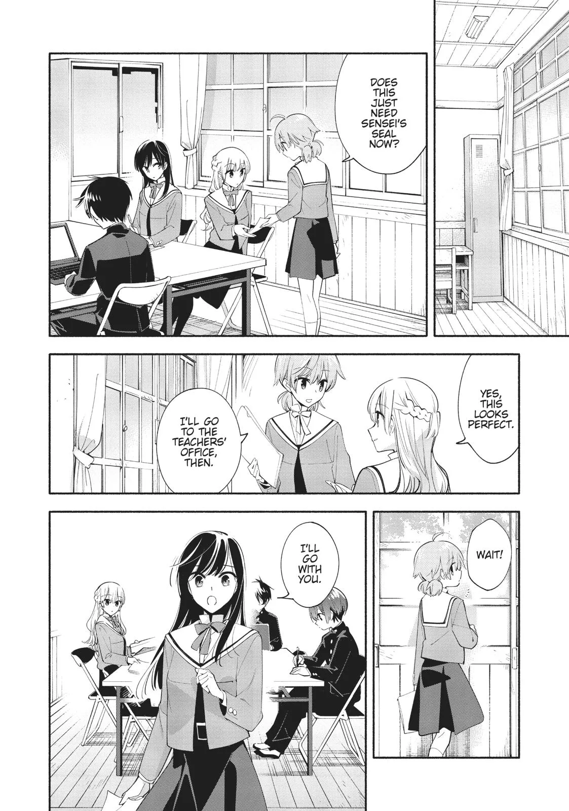 Read Bloom Into You (en) Manga Online