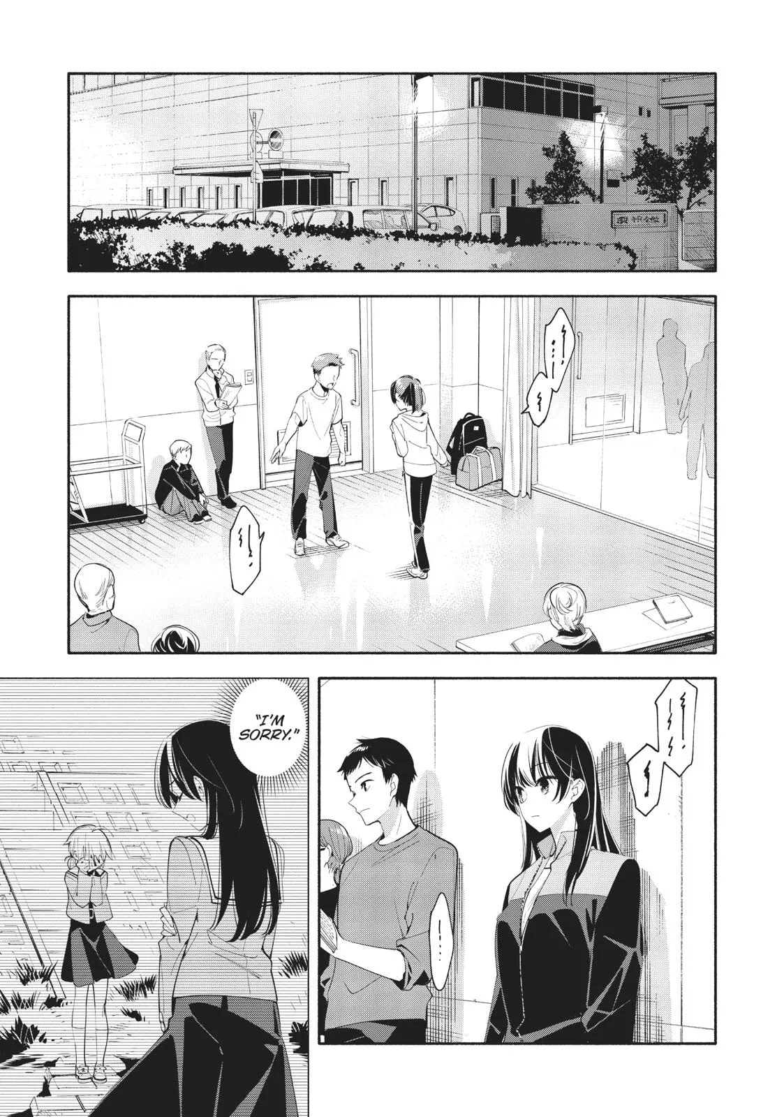 Read Bloom Into You (en) Manga Online