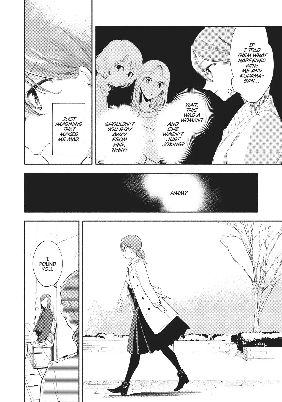 Read Bloom Into You (en) Manga Online