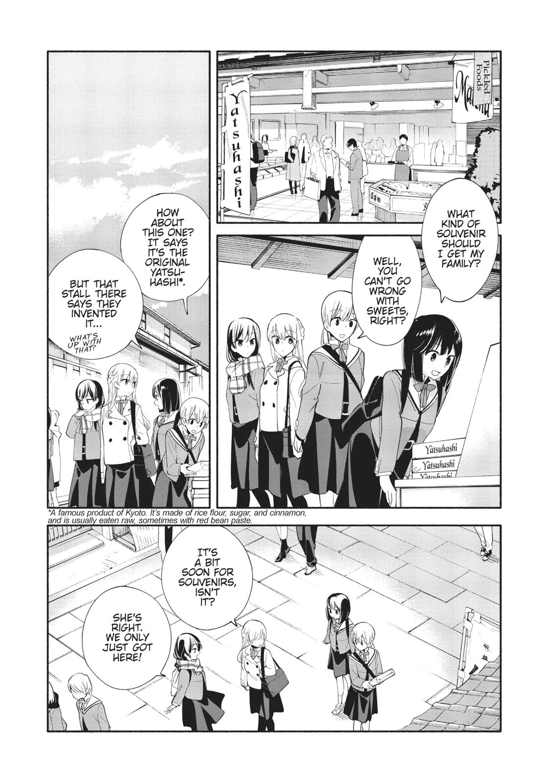 Read Bloom Into You (en) Manga Online
