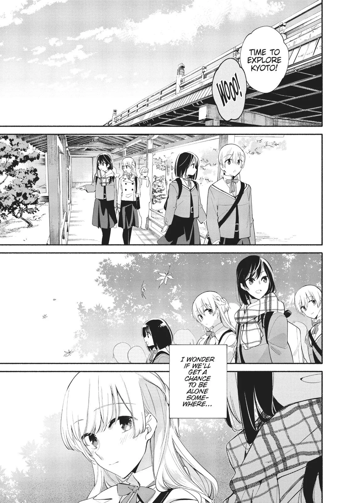 Read Bloom Into You (en) Manga Online