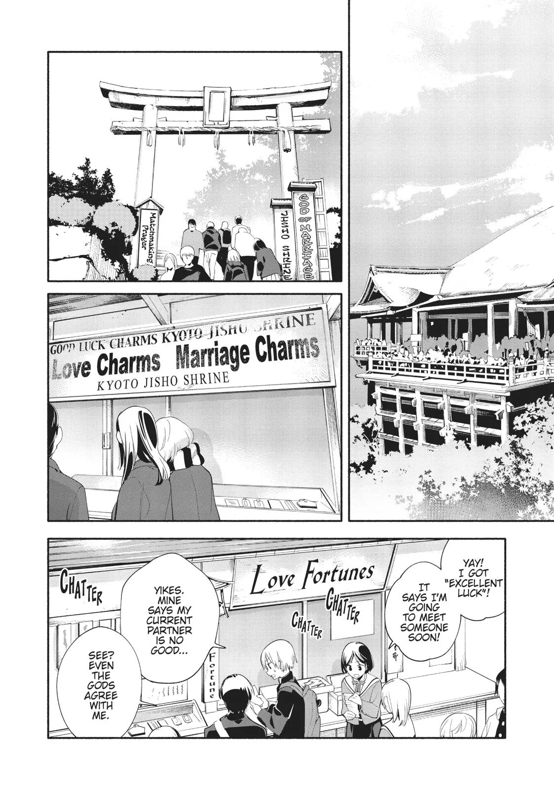 Read Bloom Into You (en) Manga Online