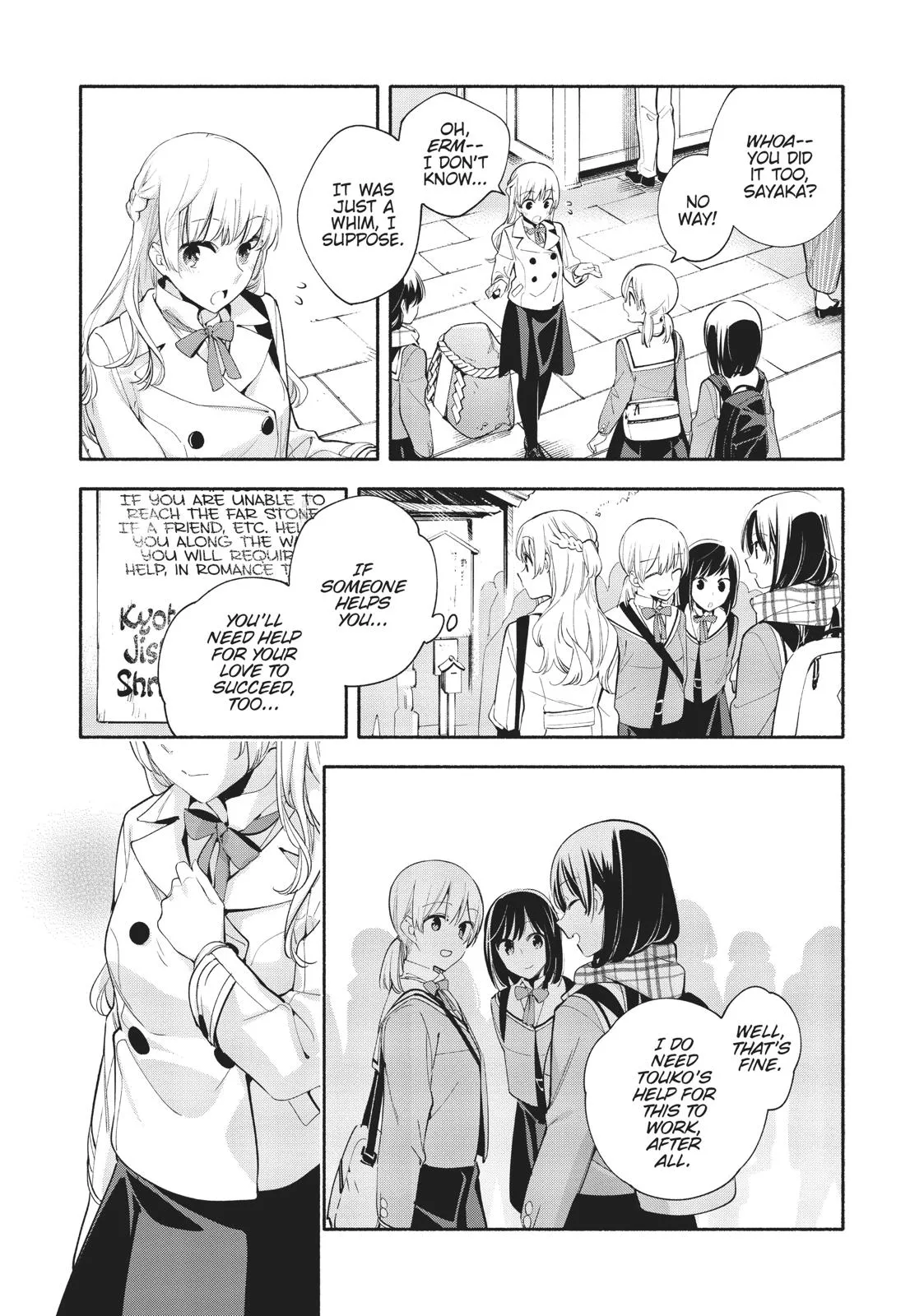 Read Bloom Into You (en) Manga Online