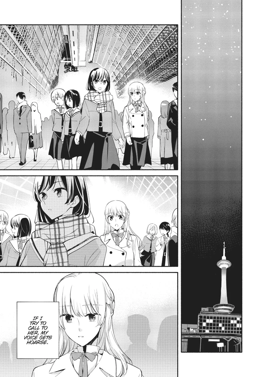 Read Bloom Into You (en) Manga Online