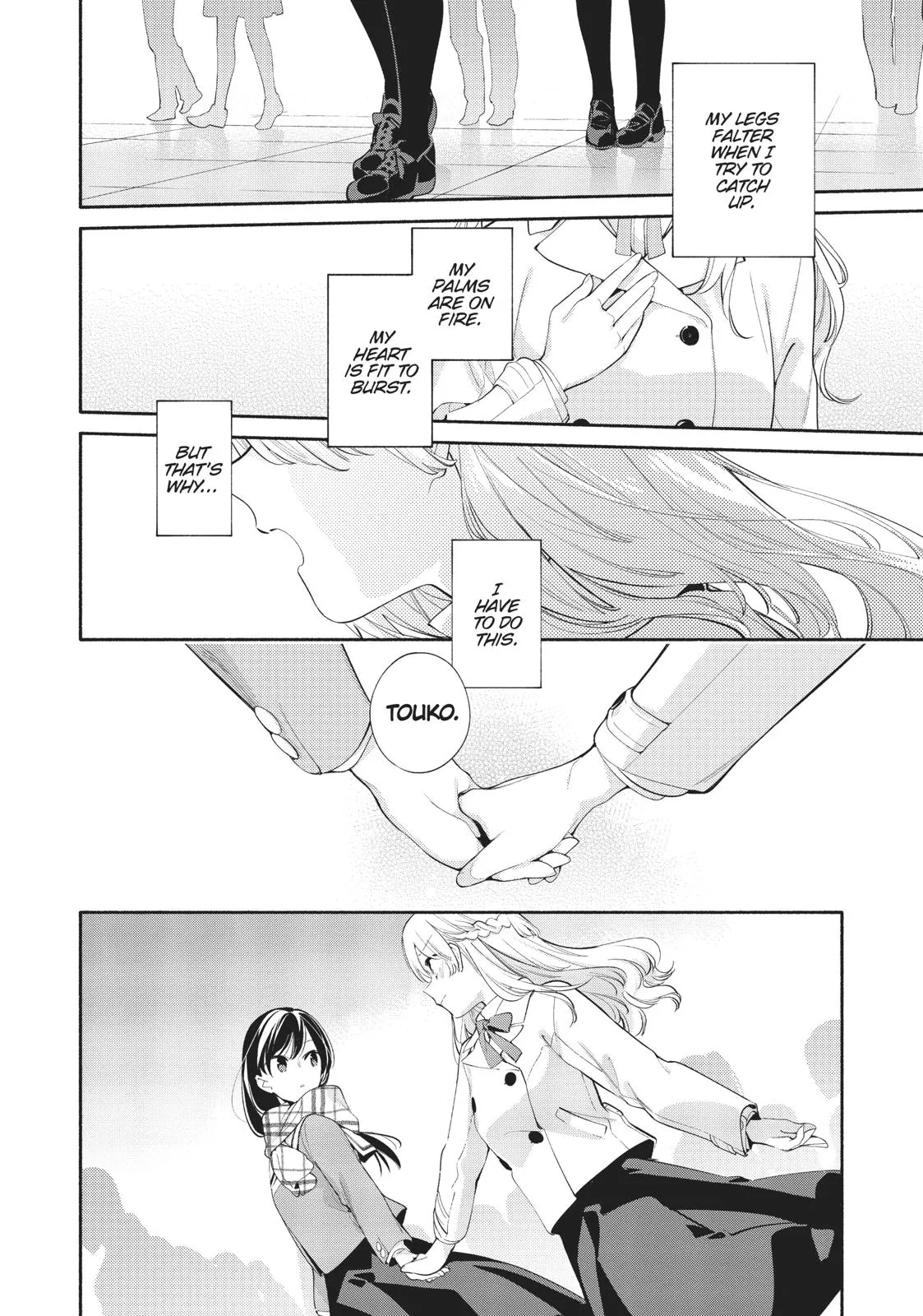 Read Bloom Into You (en) Manga Online