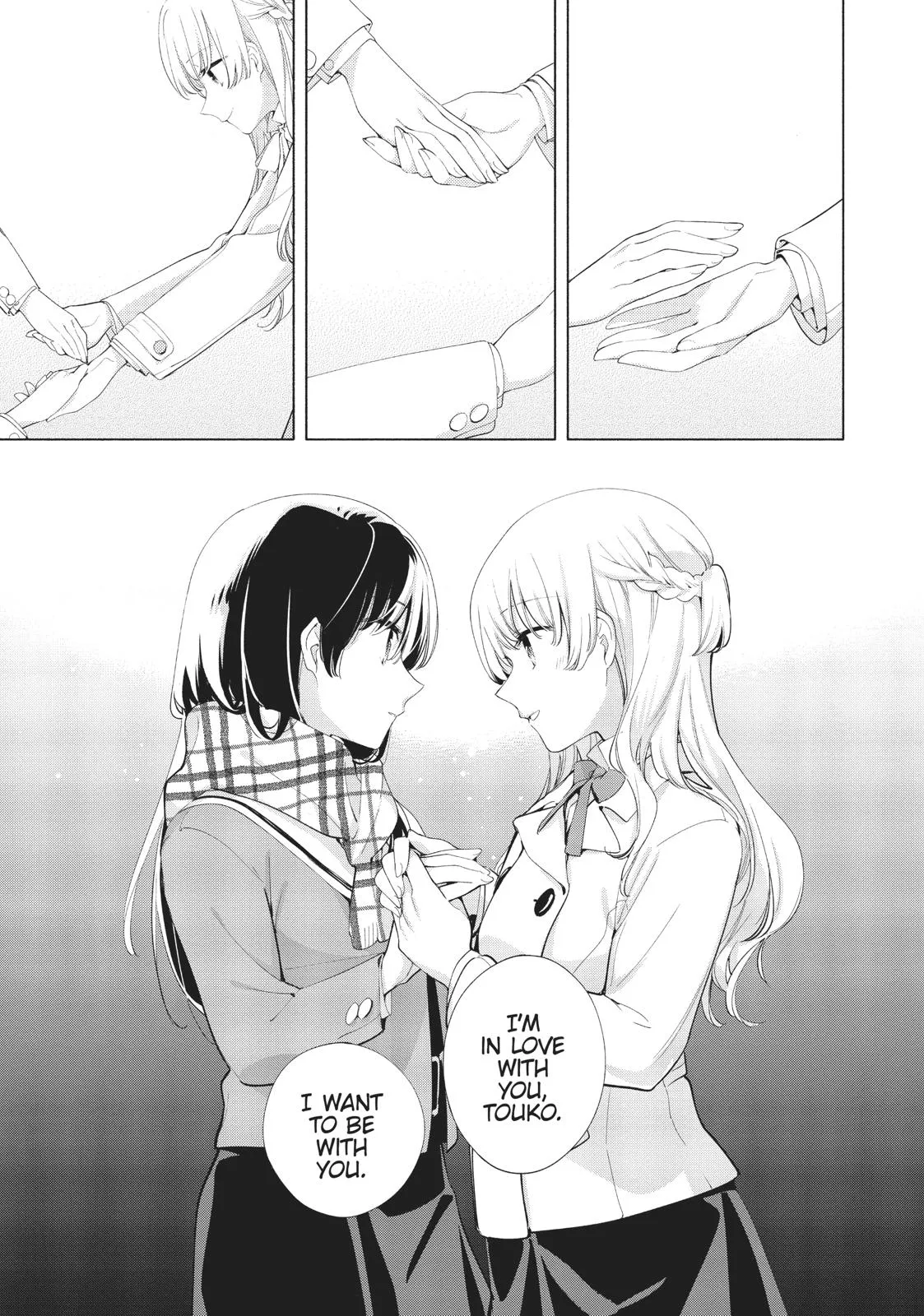 Read Bloom Into You (en) Manga Online