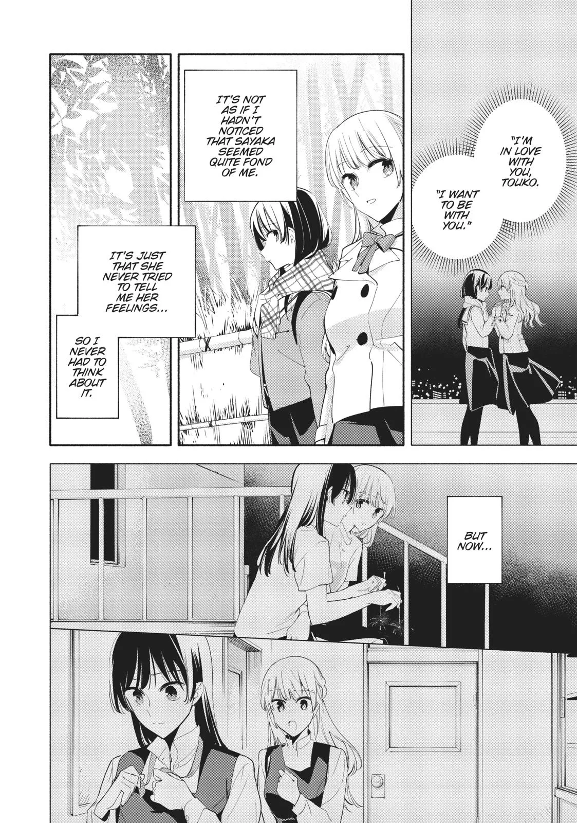 Read Bloom Into You (en) Manga Online