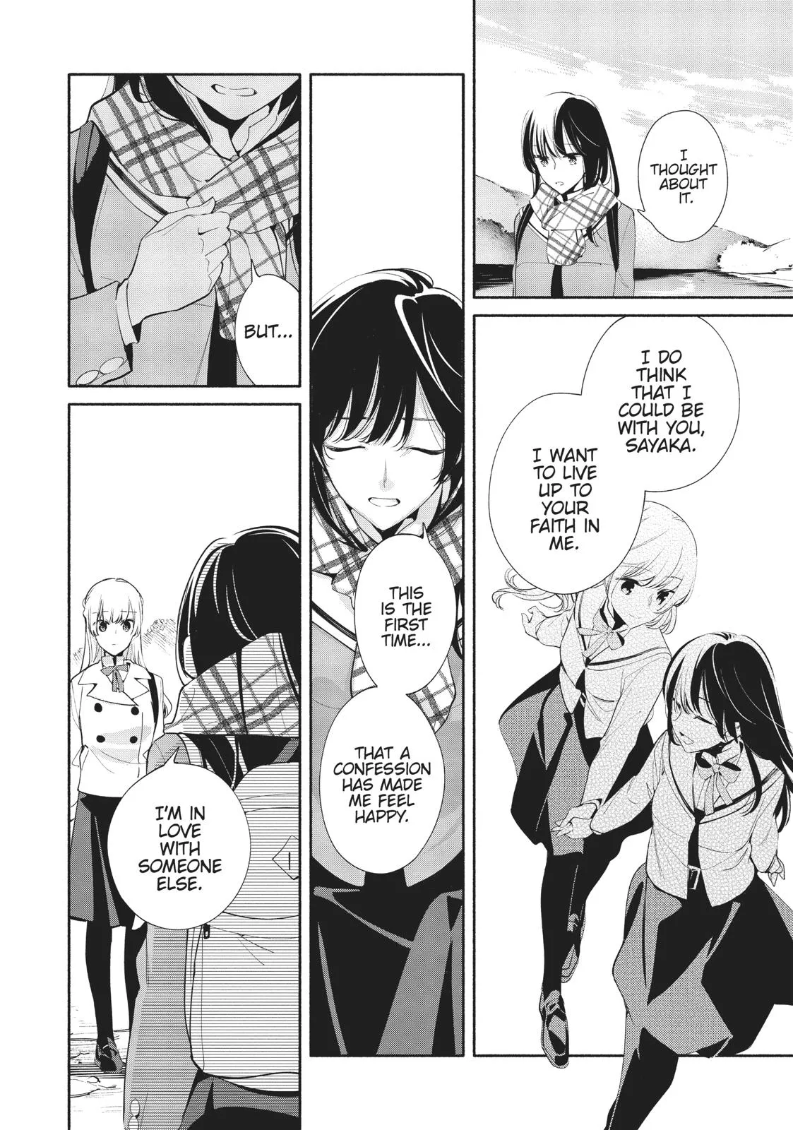 Read Bloom Into You (en) Manga Online