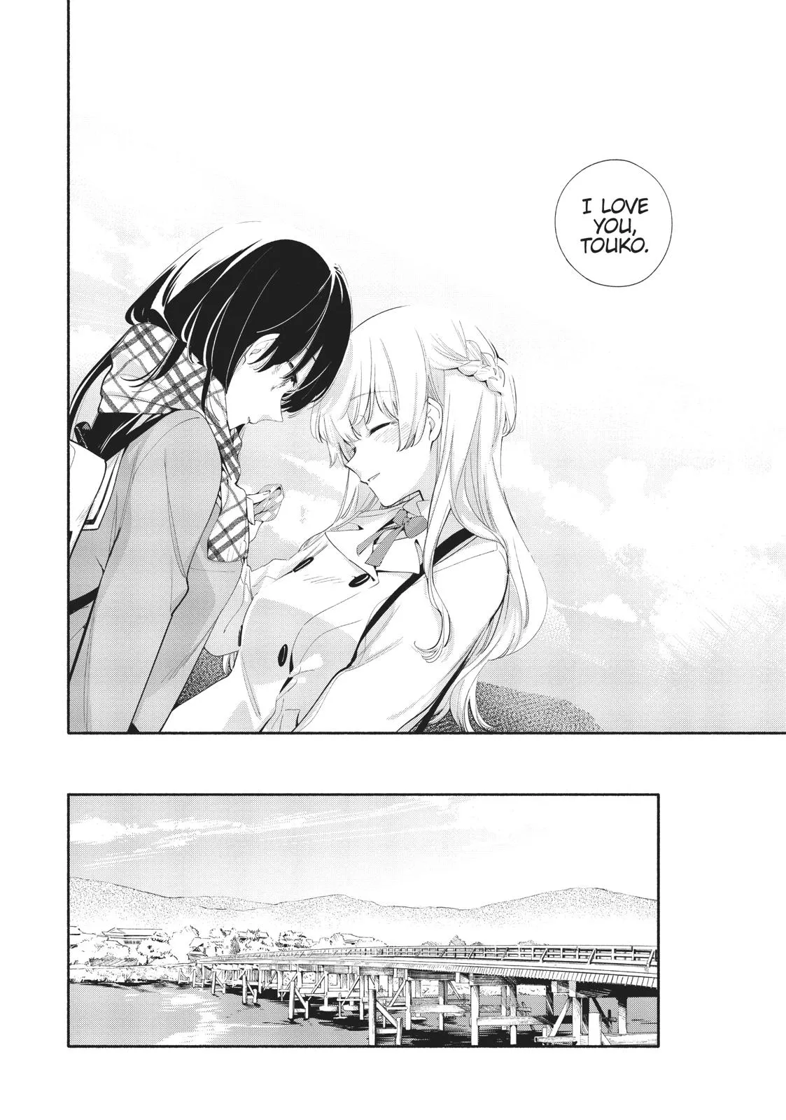 Read Bloom Into You (en) Manga Online