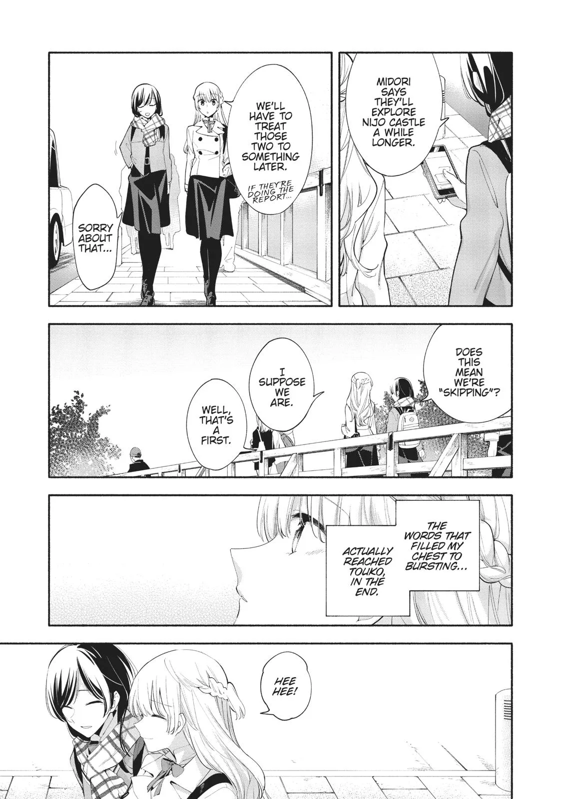 Read Bloom Into You (en) Manga Online