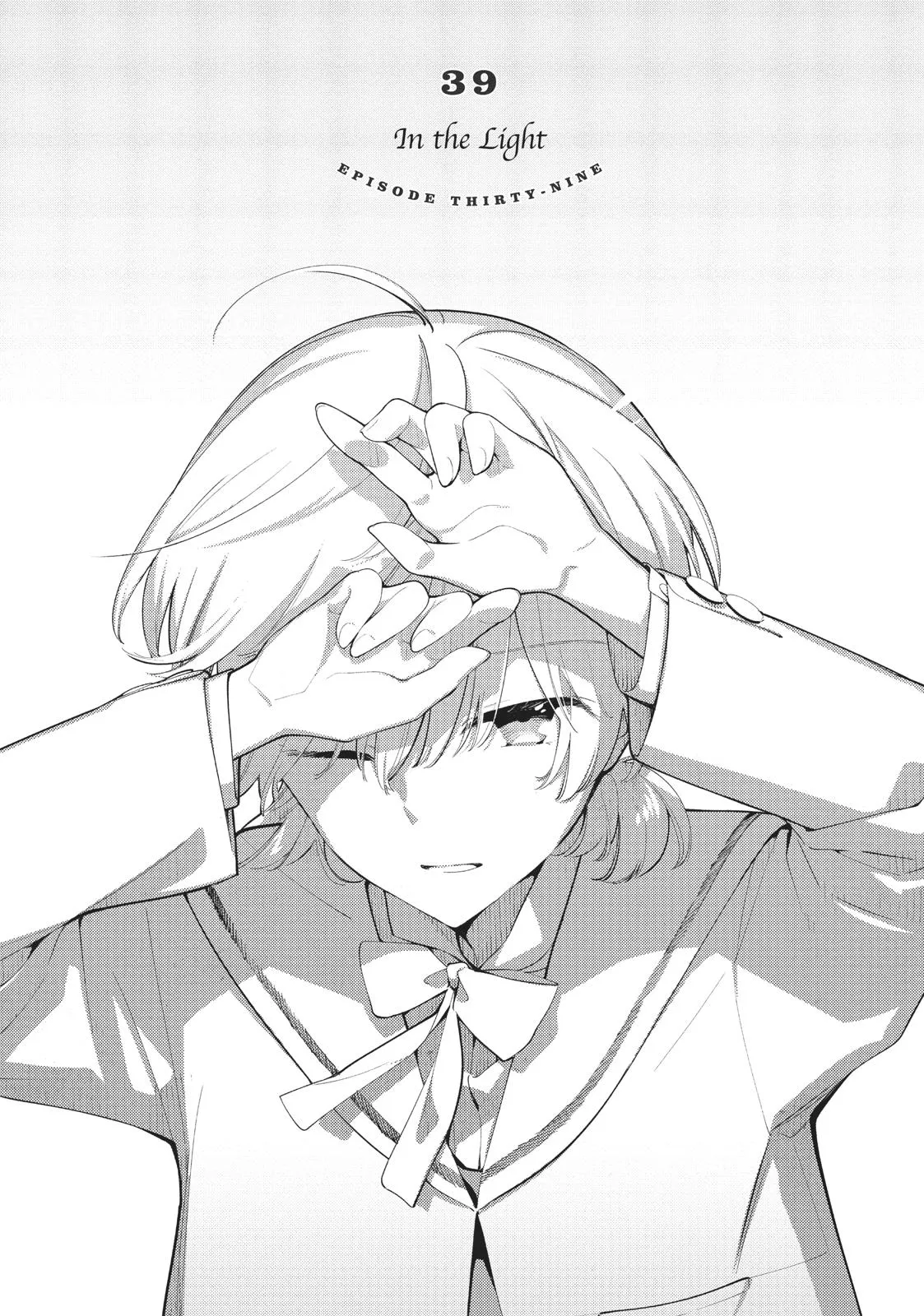 Read Bloom Into You (en) Manga Online