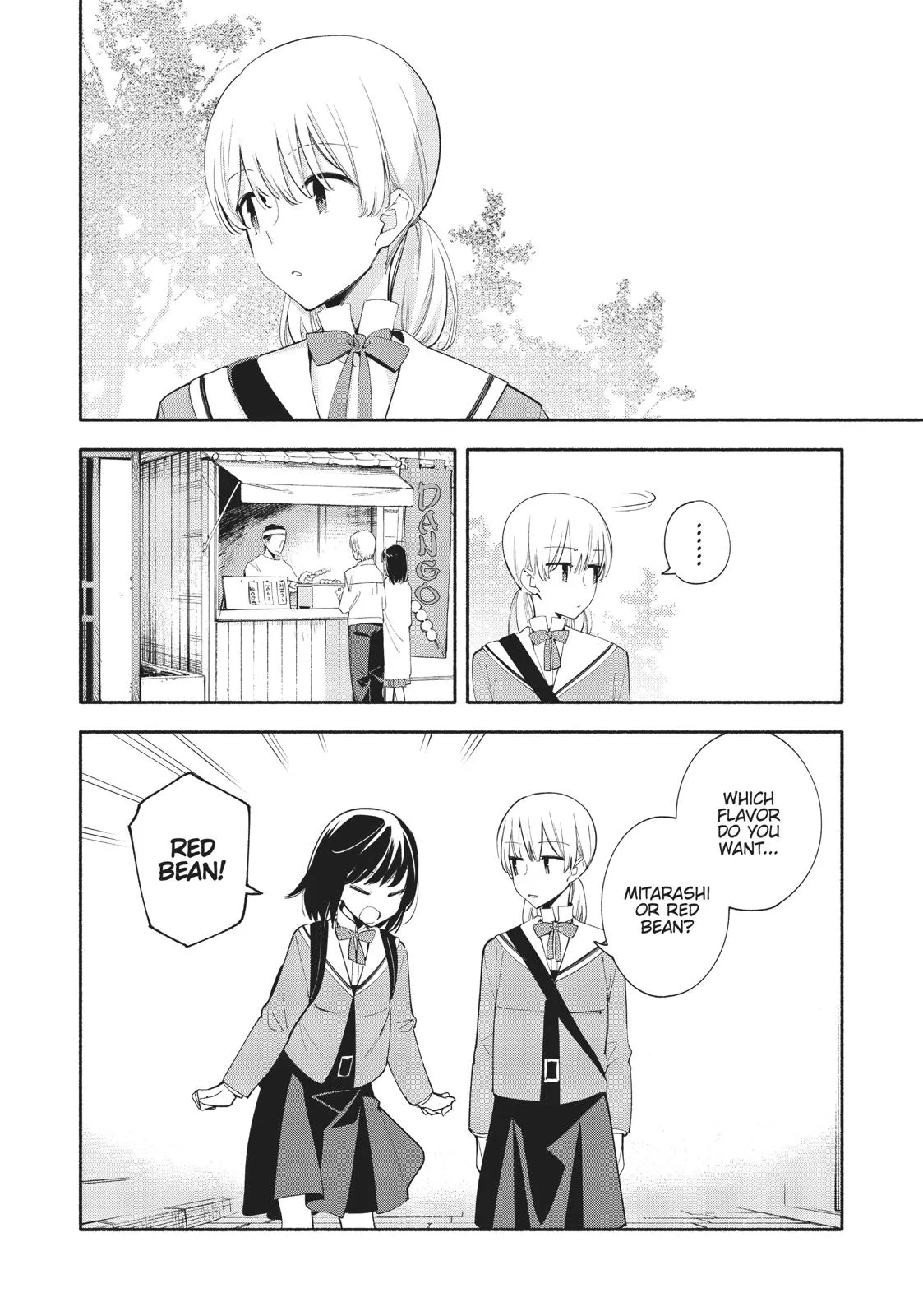 Read Bloom Into You (en) Manga Online