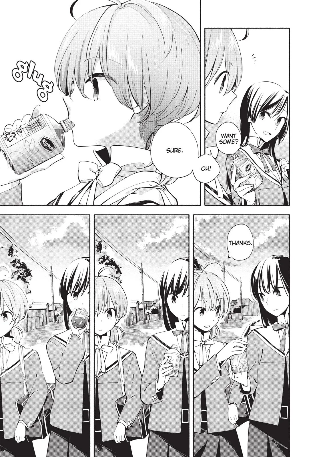 Read Bloom Into You (en) Manga Online