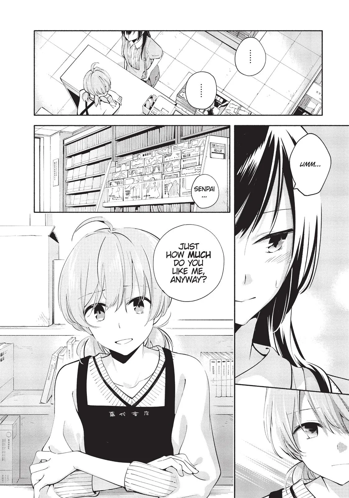 Read Bloom Into You (en) Manga Online