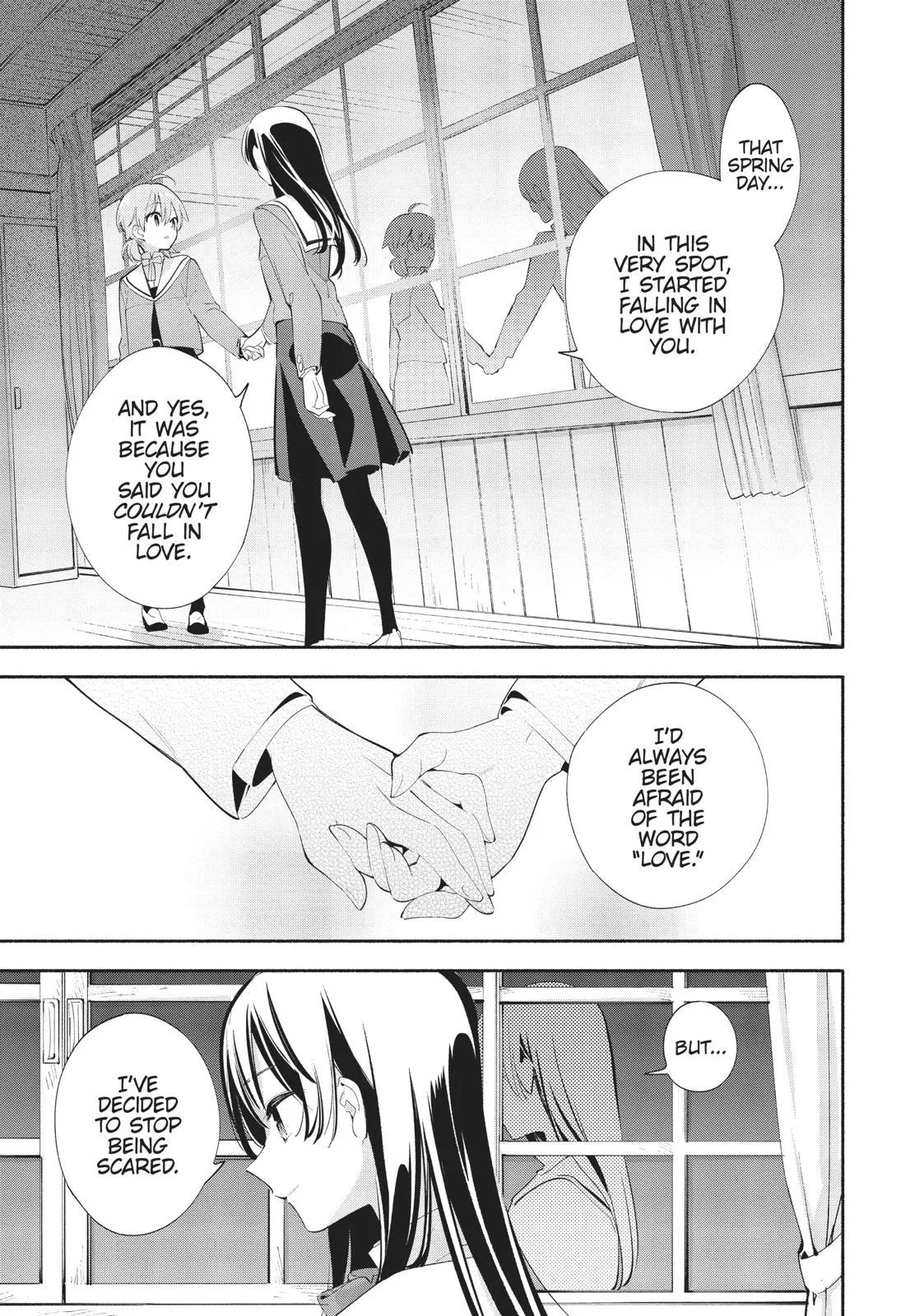 Read Bloom Into You (en) Manga Online