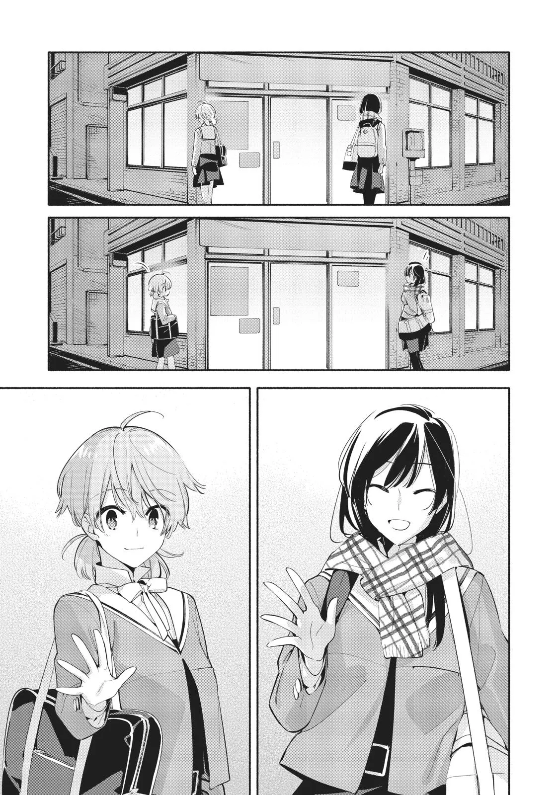 Read Bloom Into You (en) Manga Online