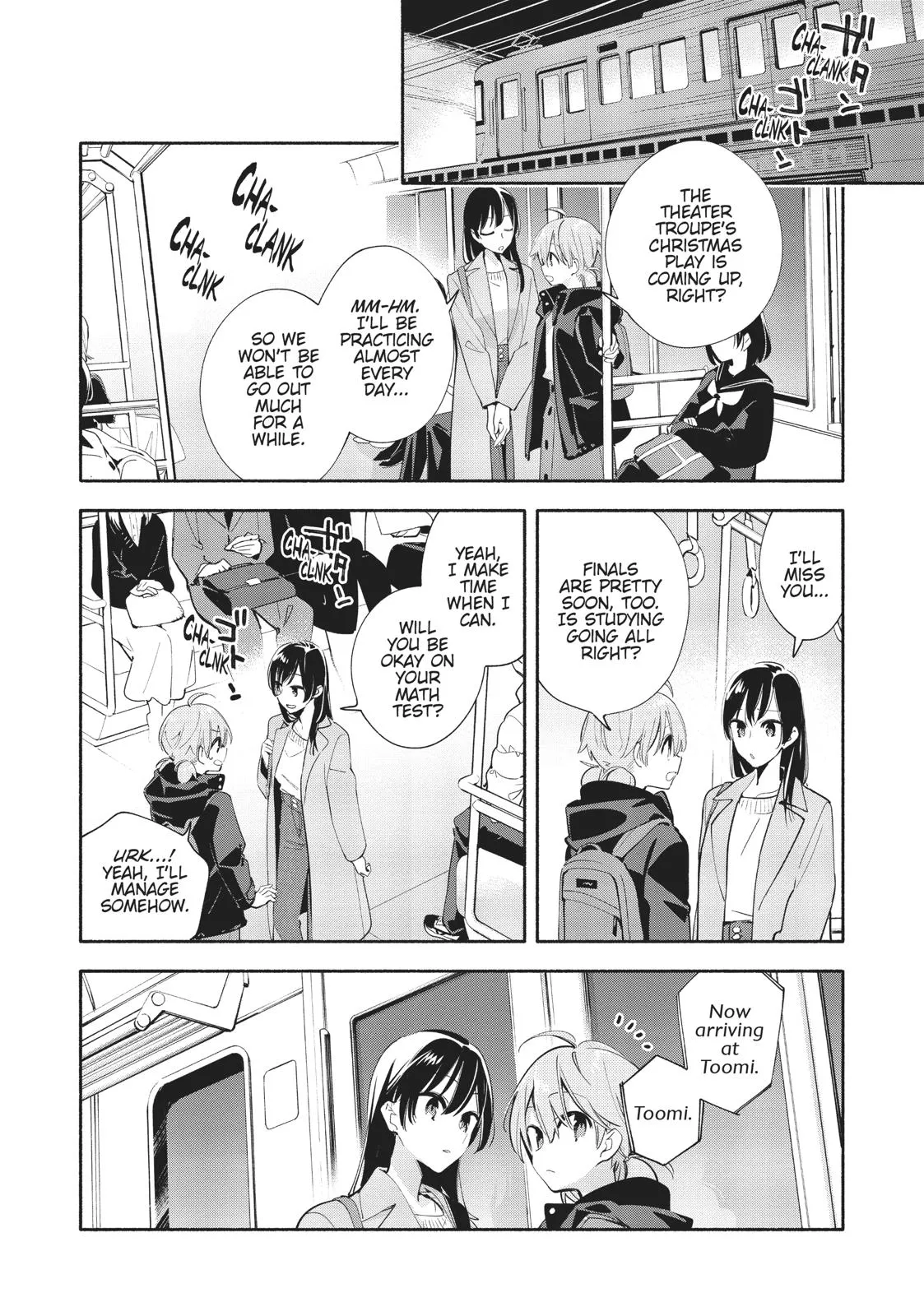 Read Bloom Into You (en) Manga Online