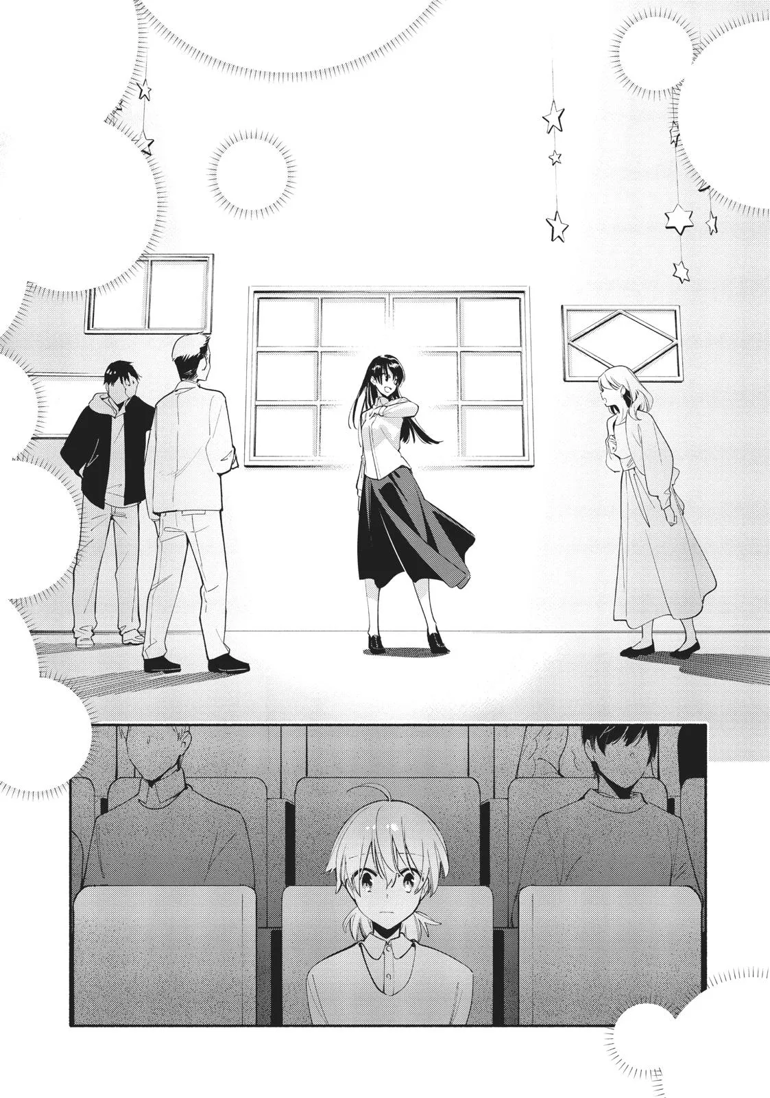 Read Bloom Into You (en) Manga Online