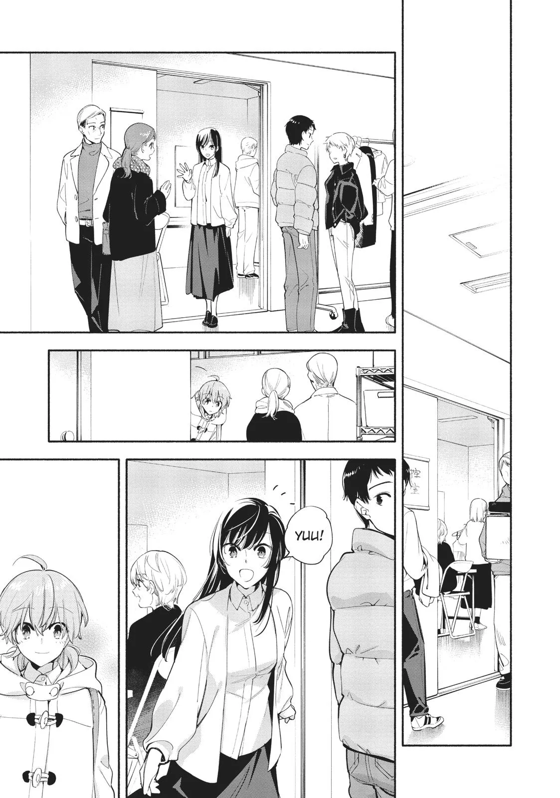 Read Bloom Into You (en) Manga Online