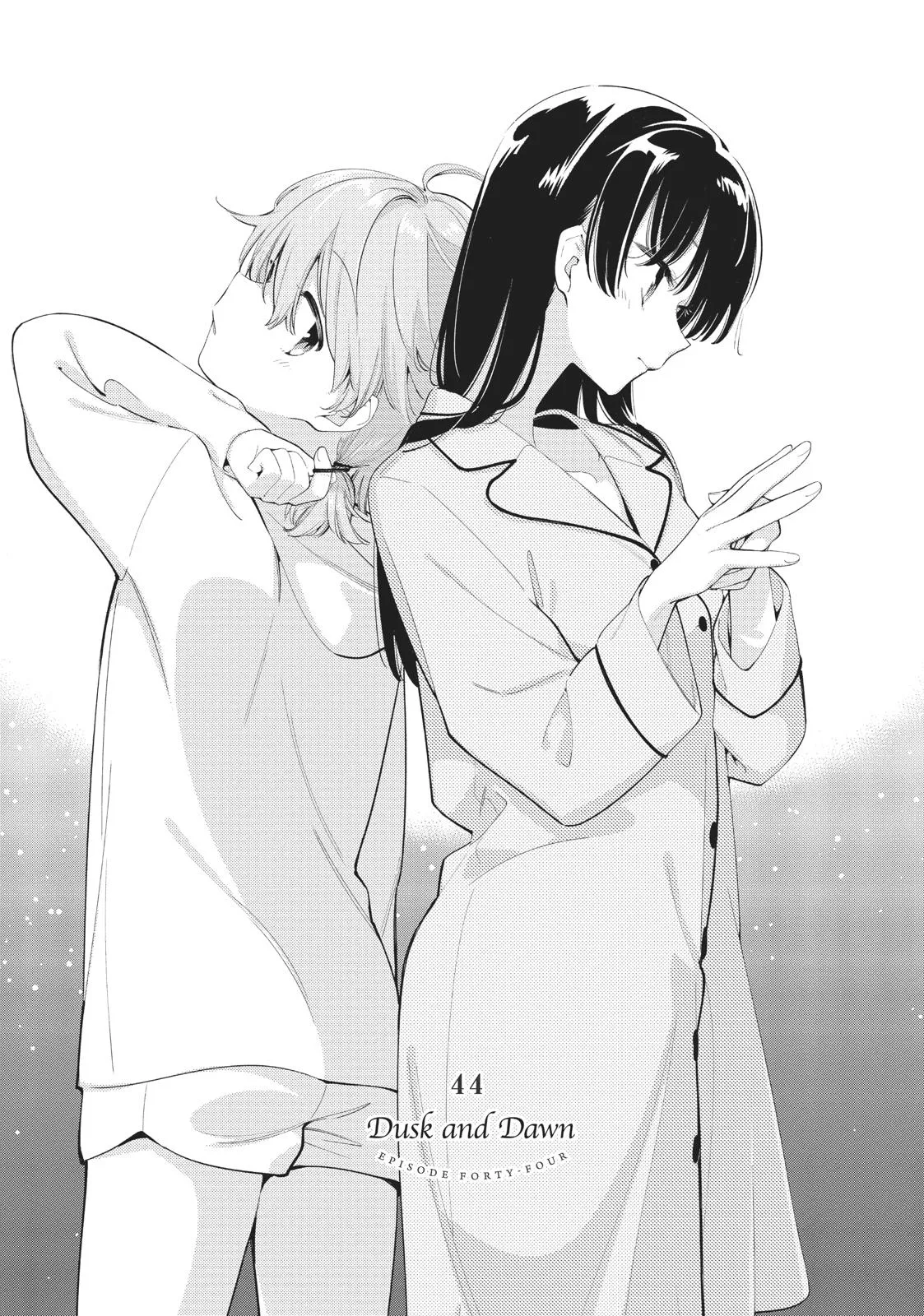 Read Bloom Into You (en) Manga Online