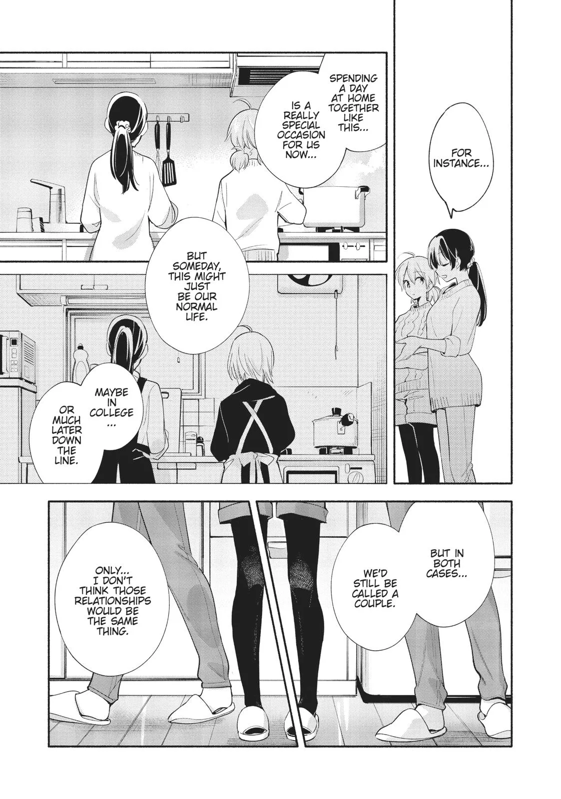 Read Bloom Into You (en) Manga Online