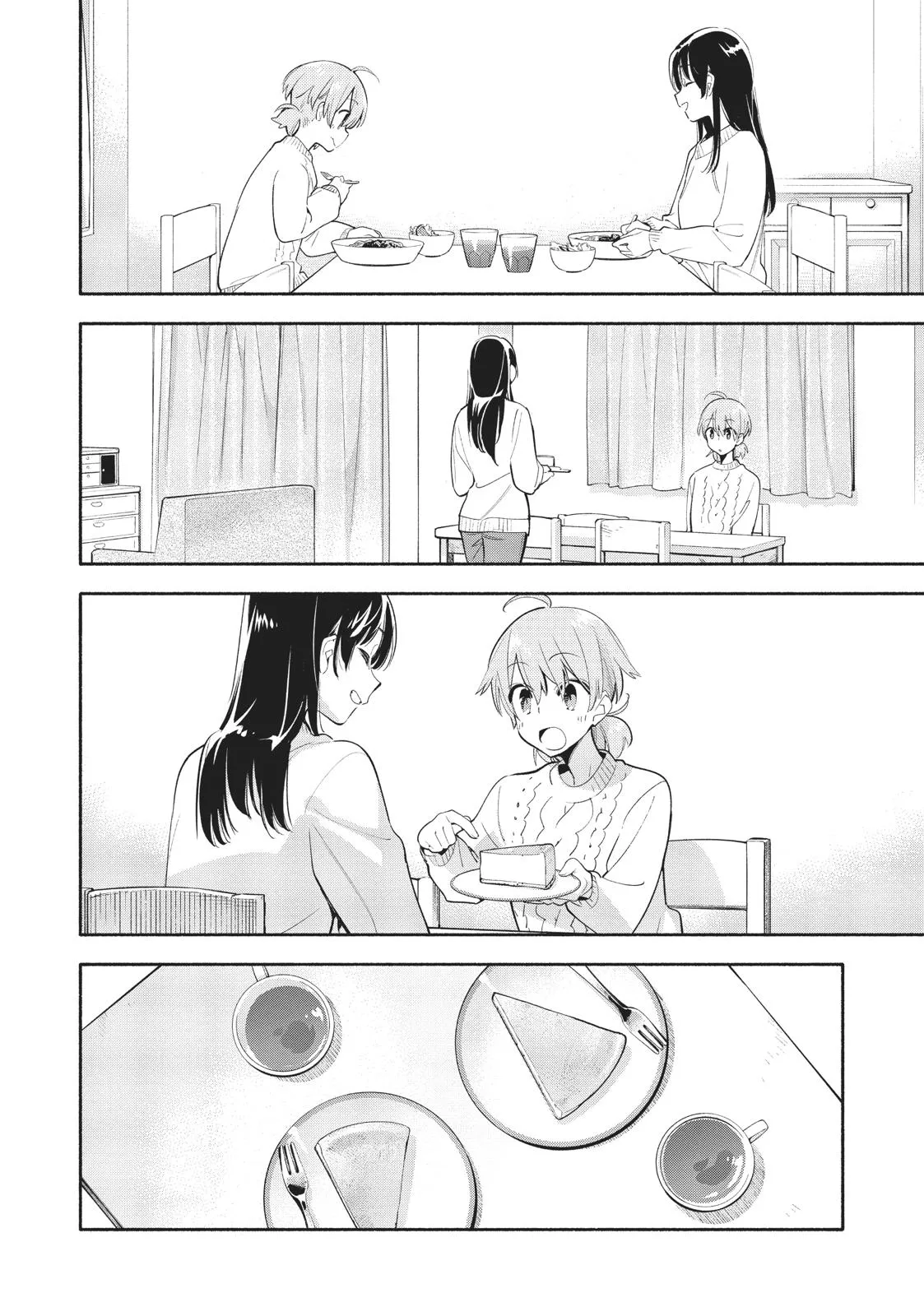 Read Bloom Into You (en) Manga Online