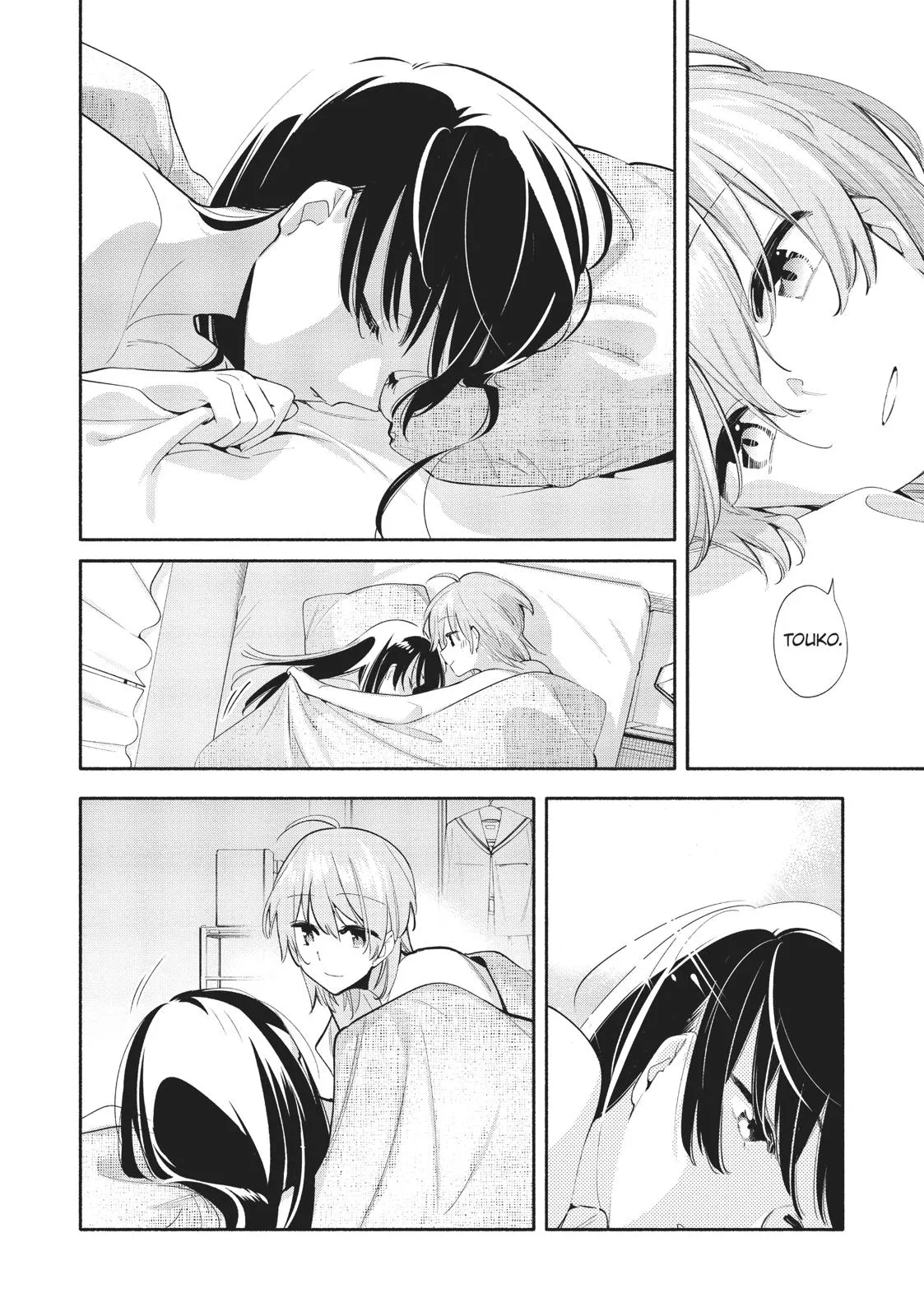 Read Bloom Into You (en) Manga Online