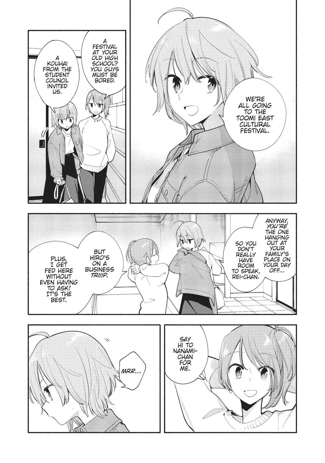 Read Bloom Into You (en) Manga Online