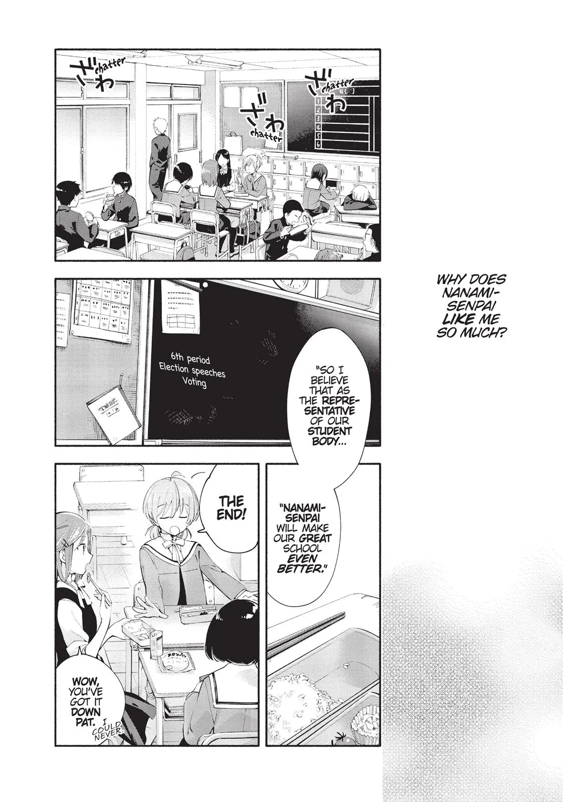 Read Bloom Into You (en) Manga Online