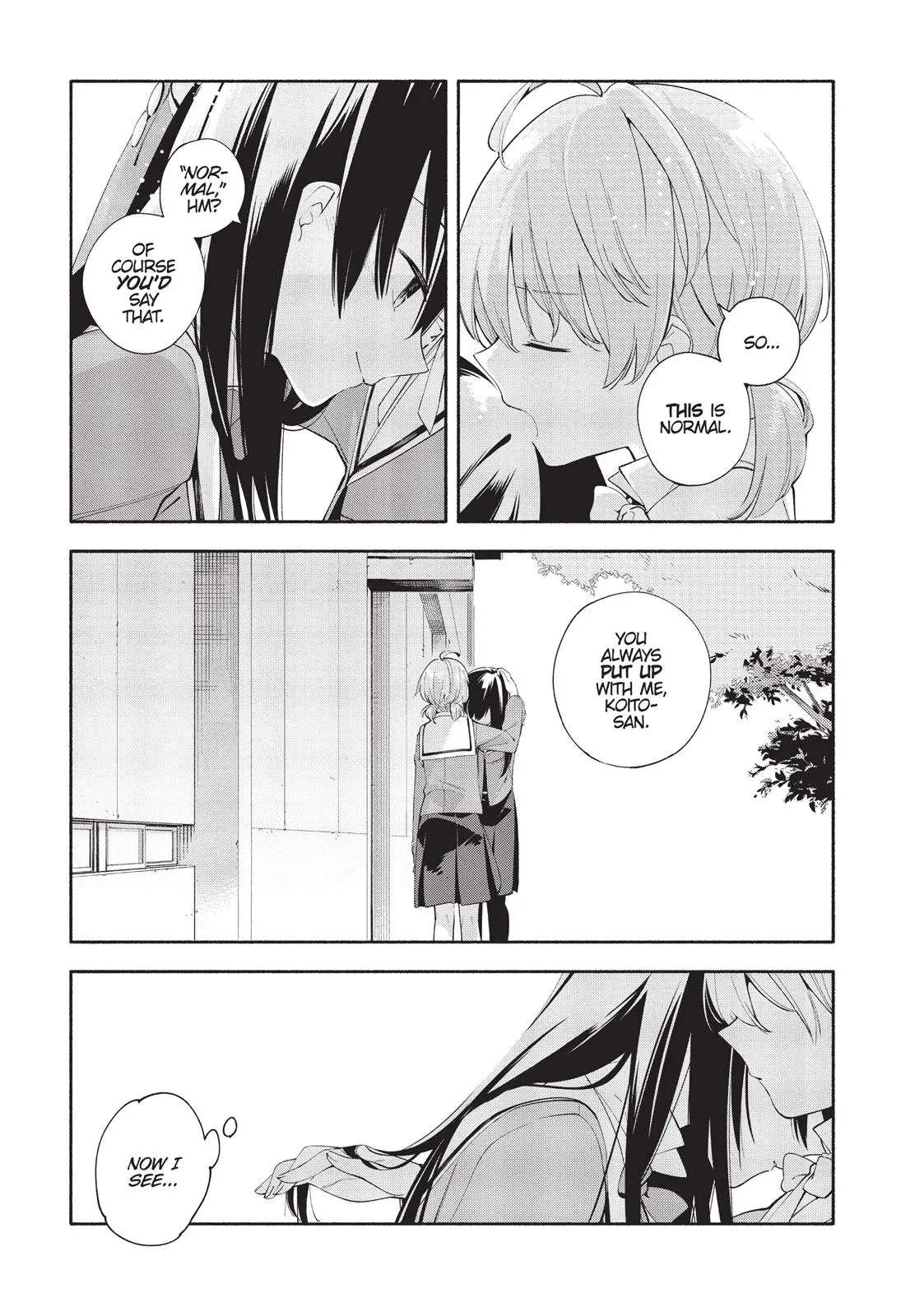 Read Bloom Into You (en) Manga Online