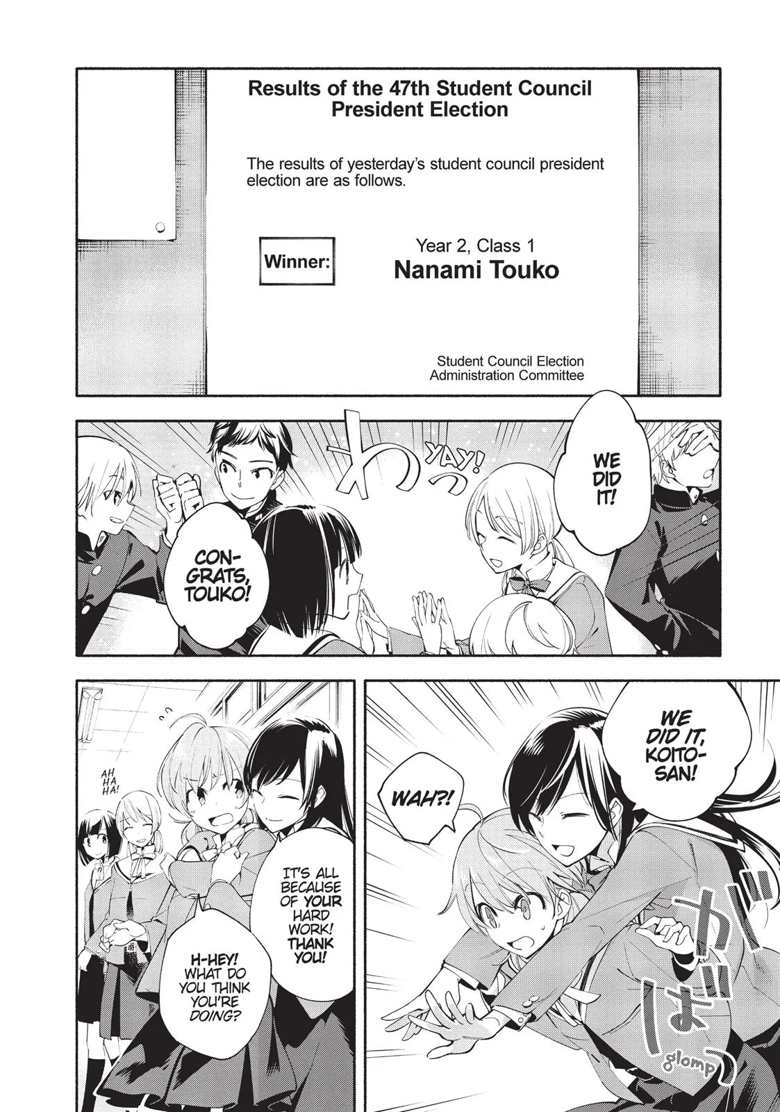 Read Bloom Into You (en) Manga Online