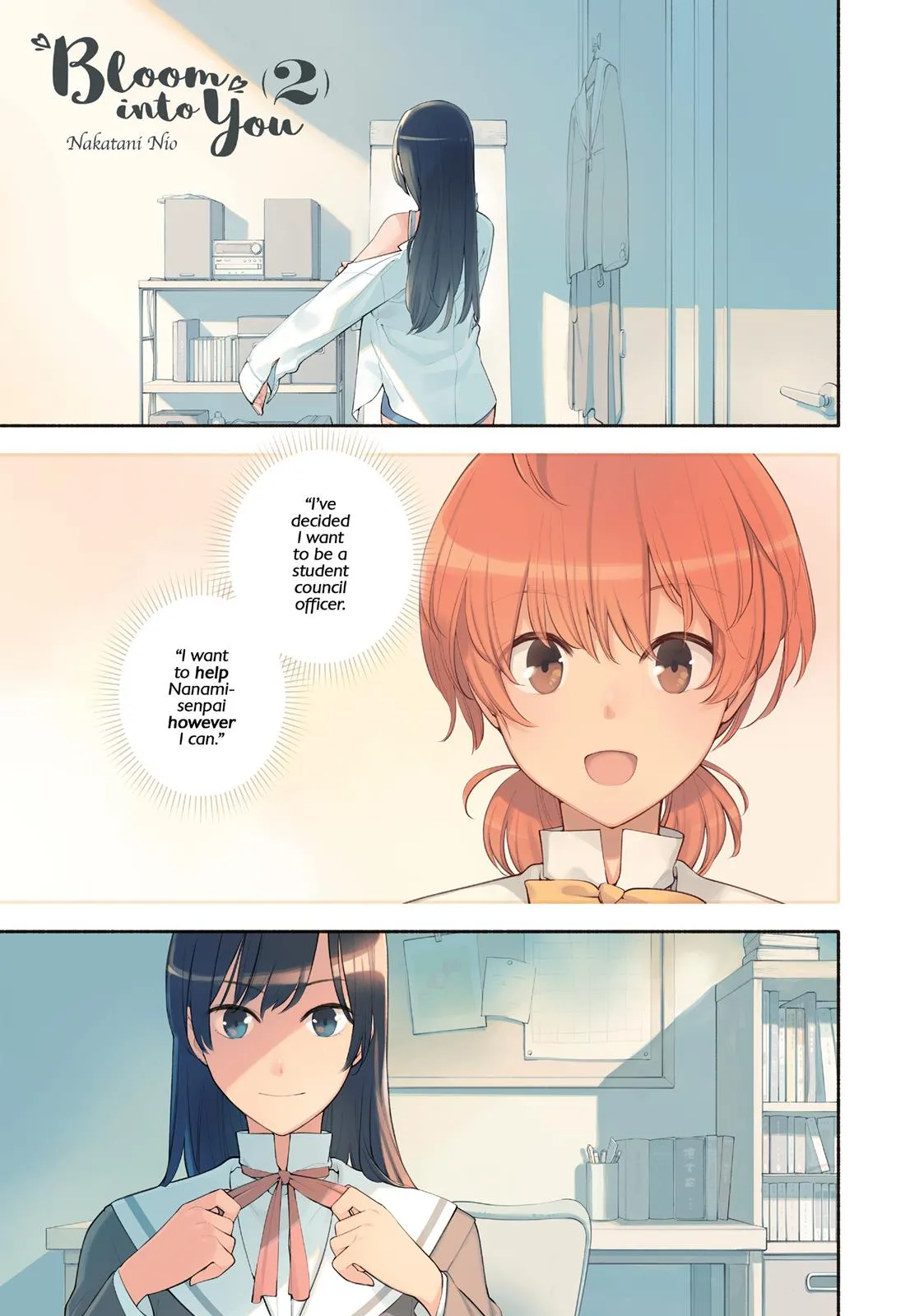 Read Bloom Into You (en) Manga Online
