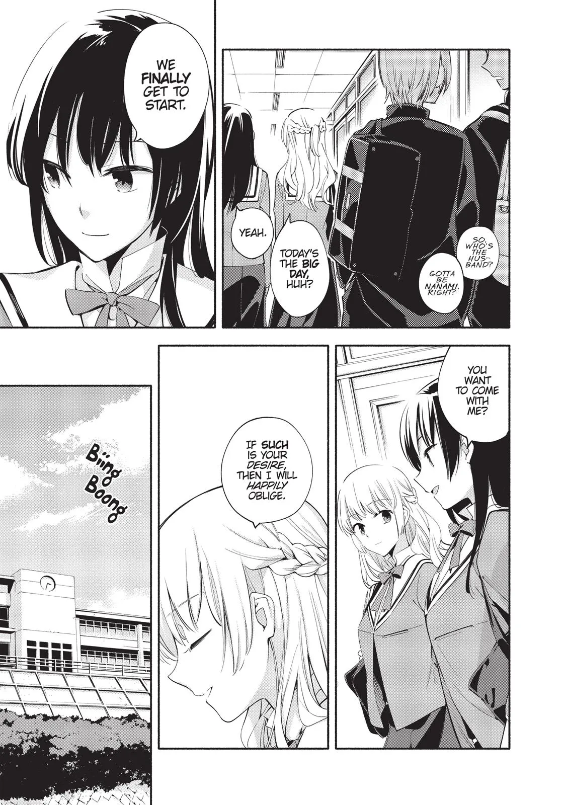Read Bloom Into You (en) Manga Online