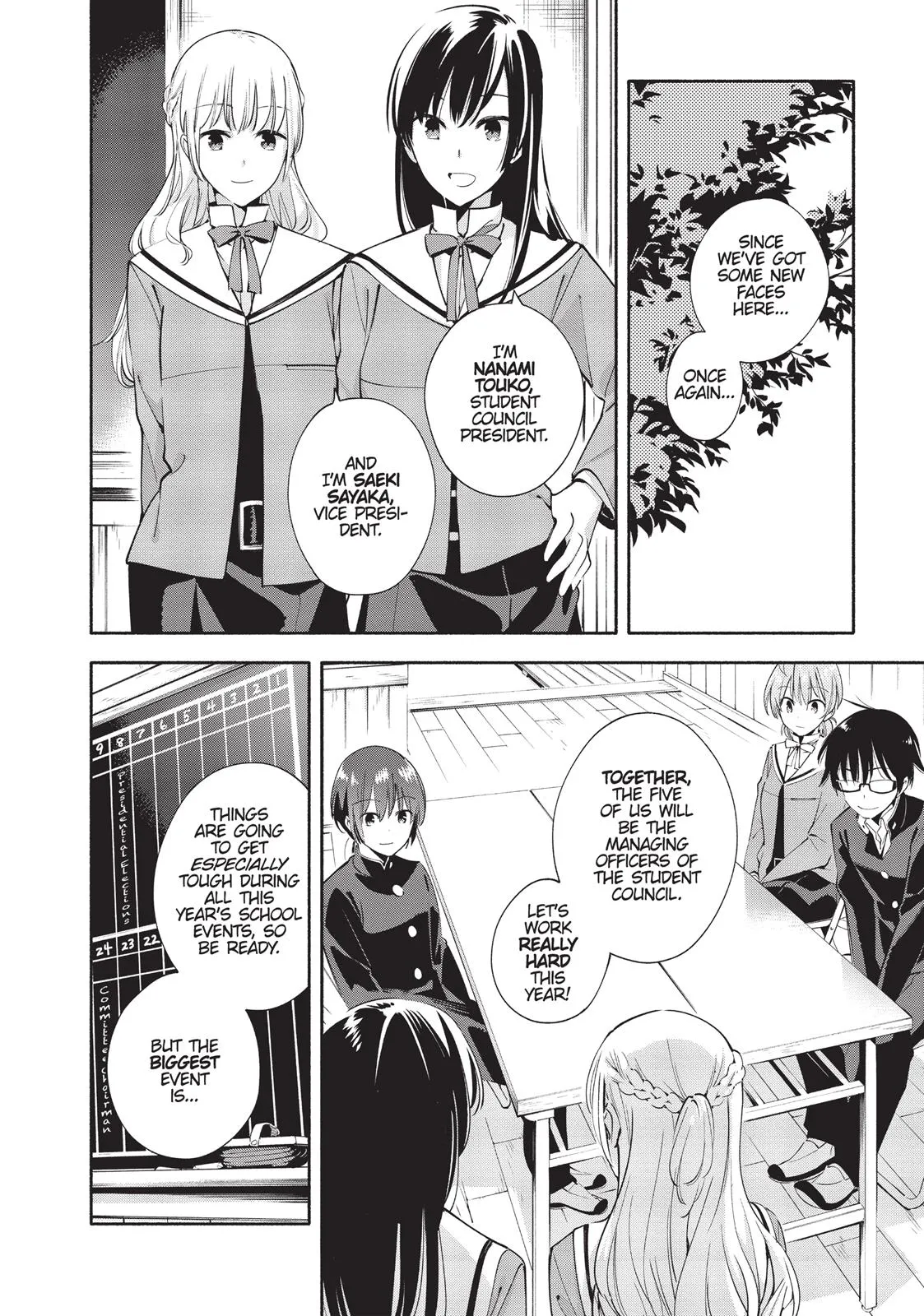 Read Bloom Into You (en) Manga Online