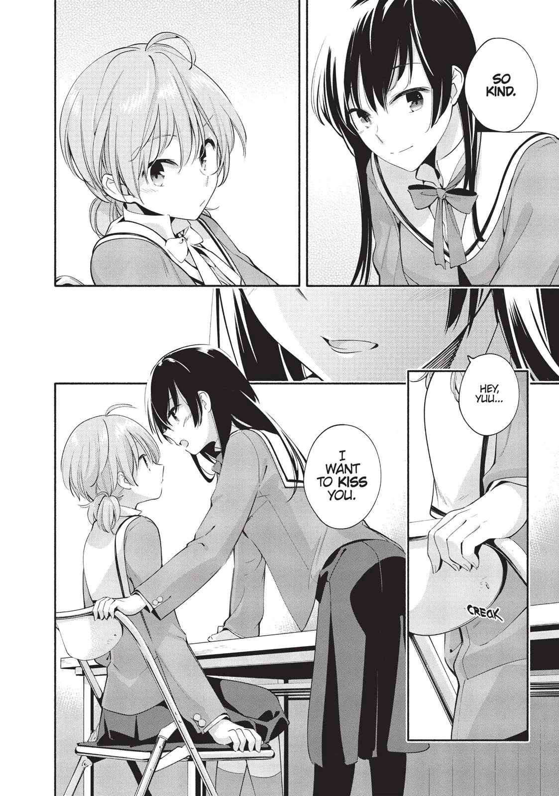 Read Bloom Into You (en) Manga Online