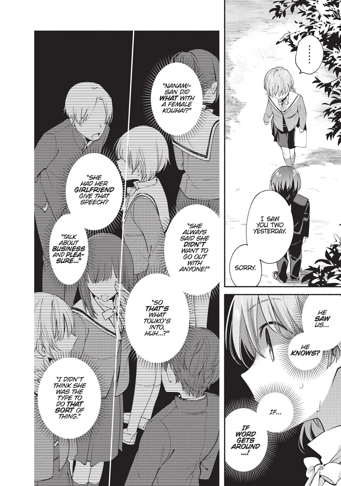 Read Bloom Into You (en) Manga Online