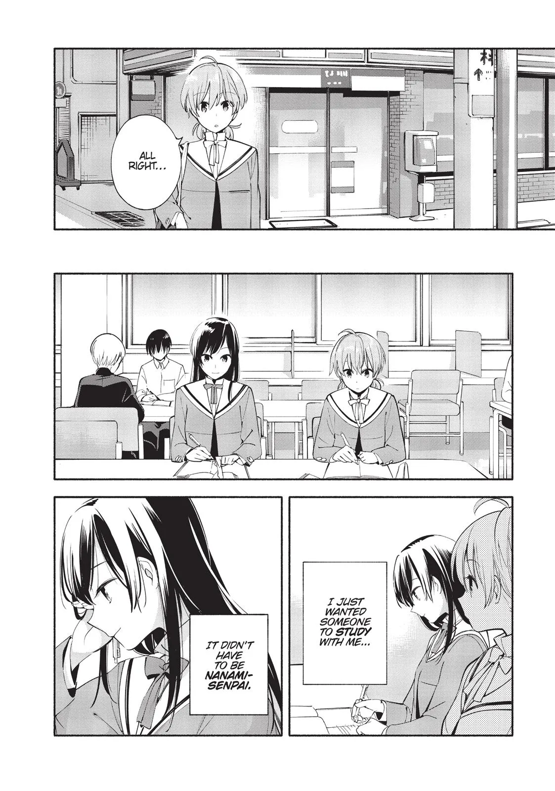 Read Bloom Into You (en) Manga Online