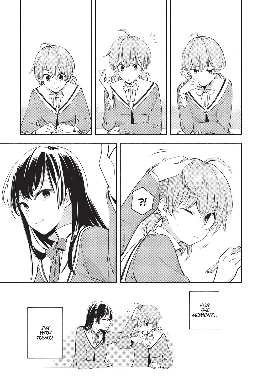 Read Bloom Into You (en) Manga Online