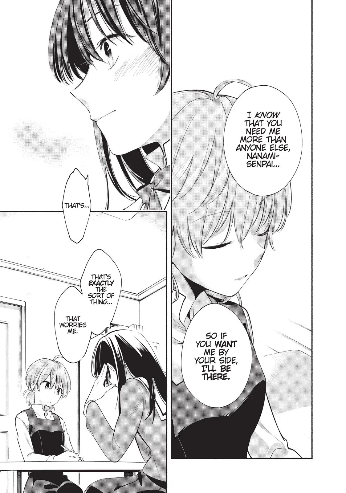 Read Bloom Into You (en) Manga Online