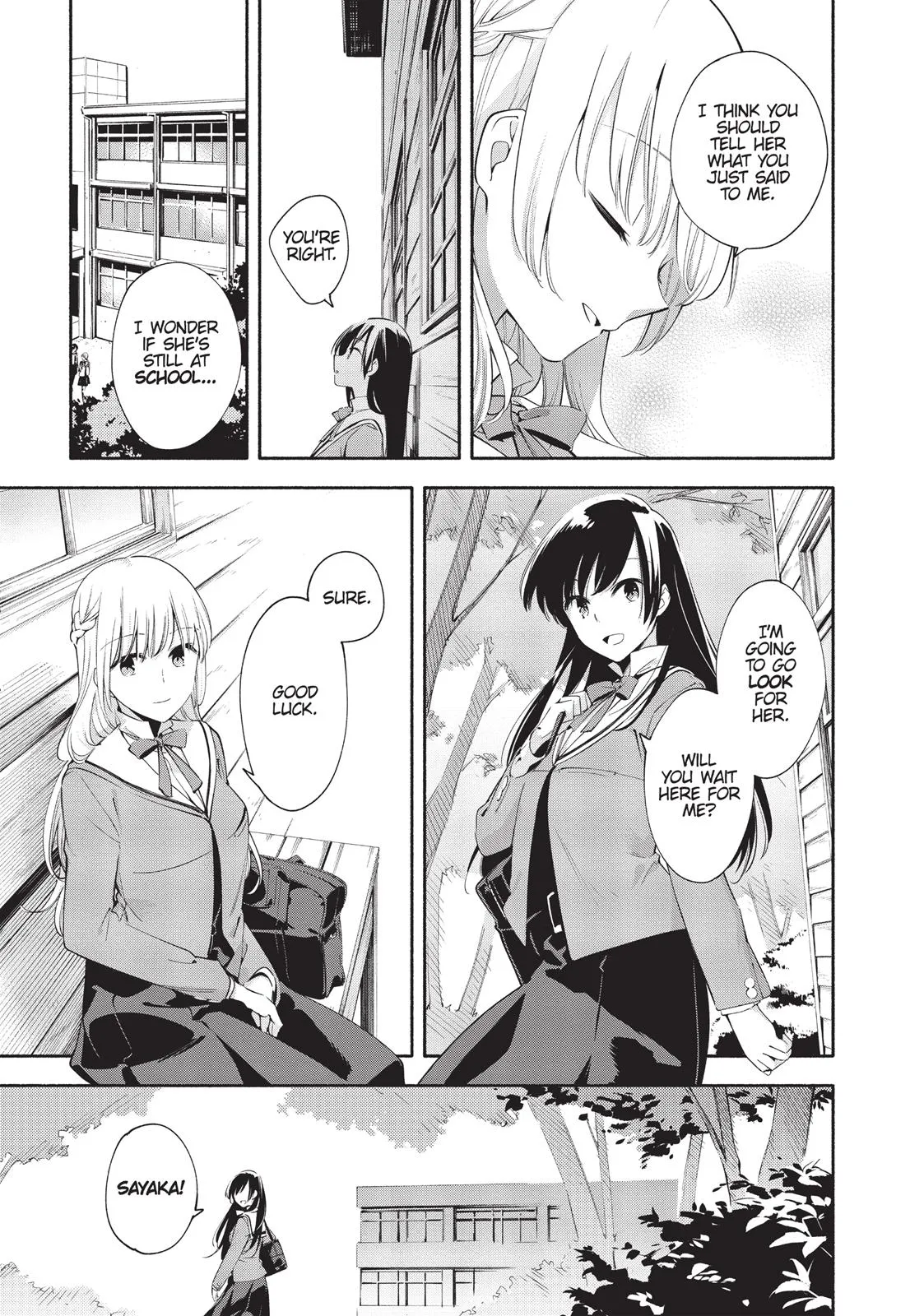 Read Bloom Into You (en) Manga Online