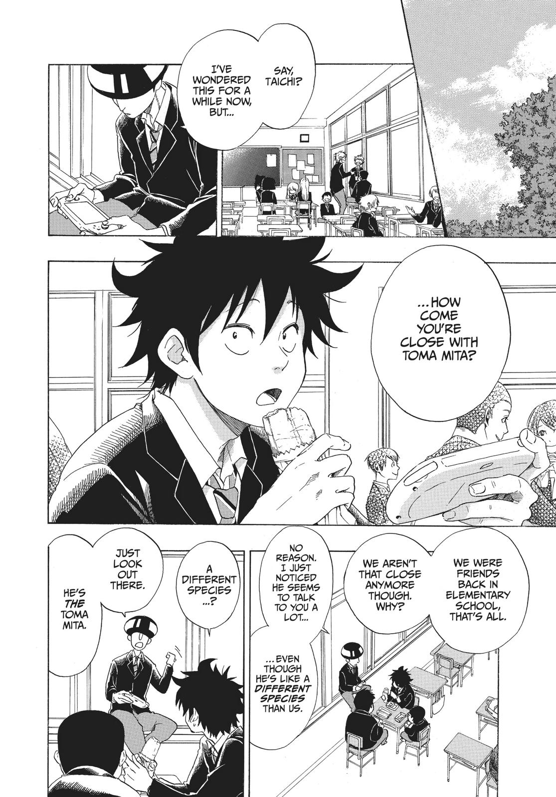 Read Blue Flag (en) Manga Online