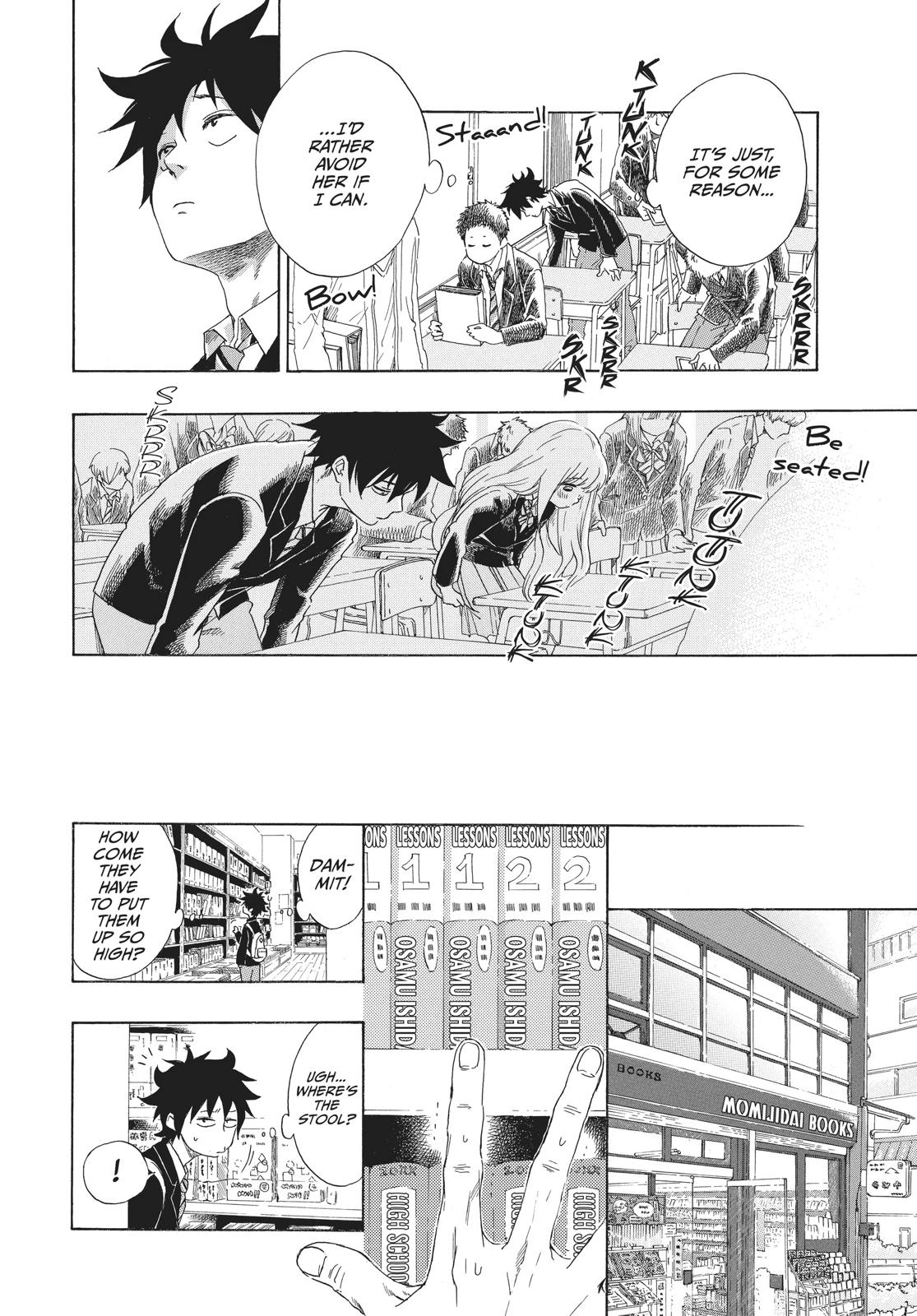 Read Blue Flag (en) Manga Online