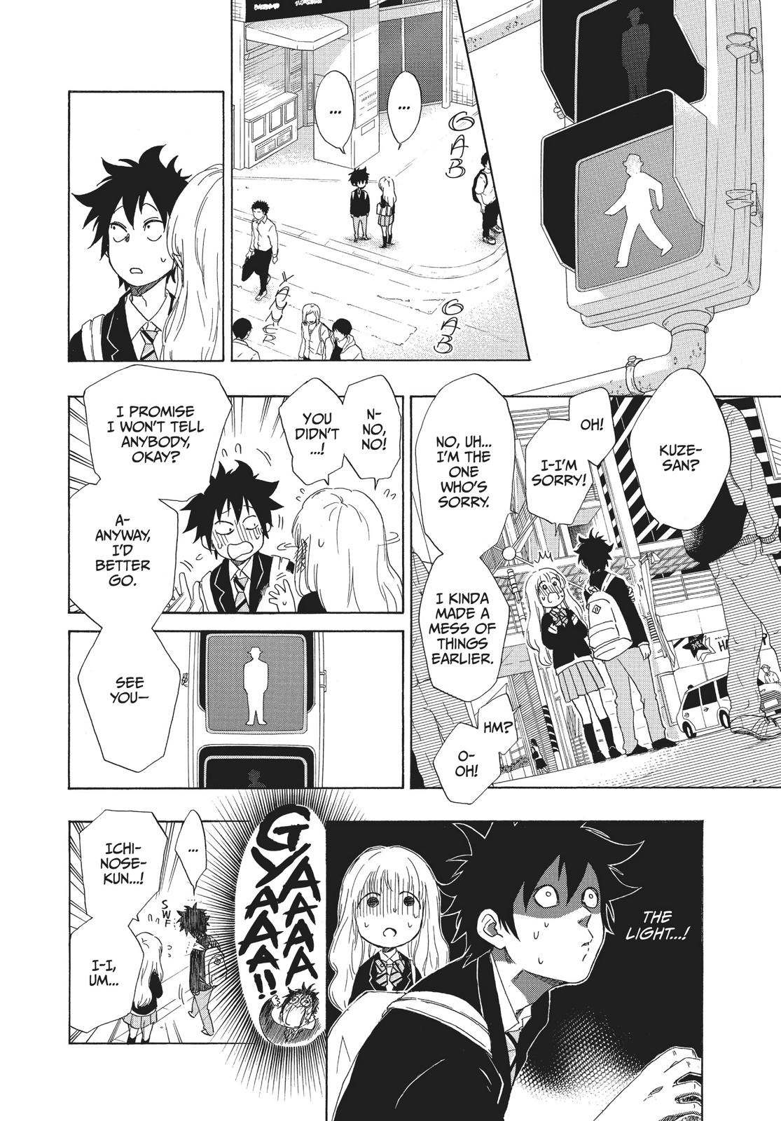 Read Blue Flag (en) Manga Online