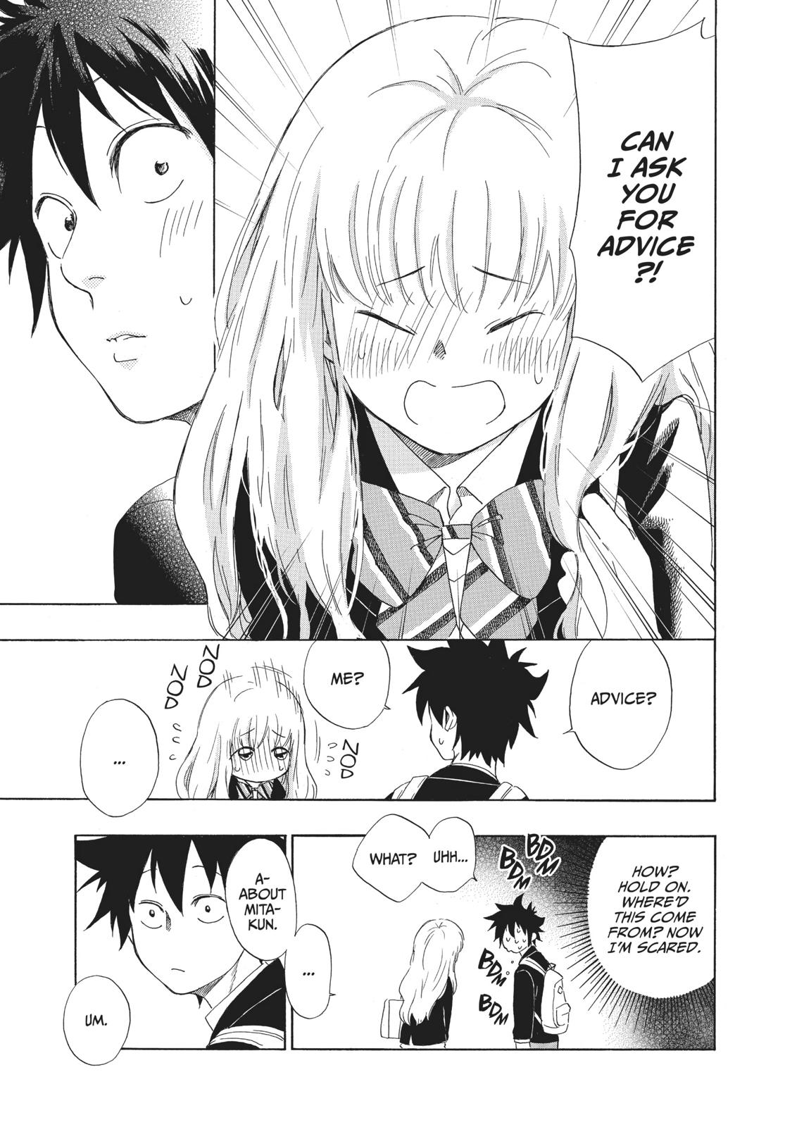 Read Blue Flag (en) Manga Online