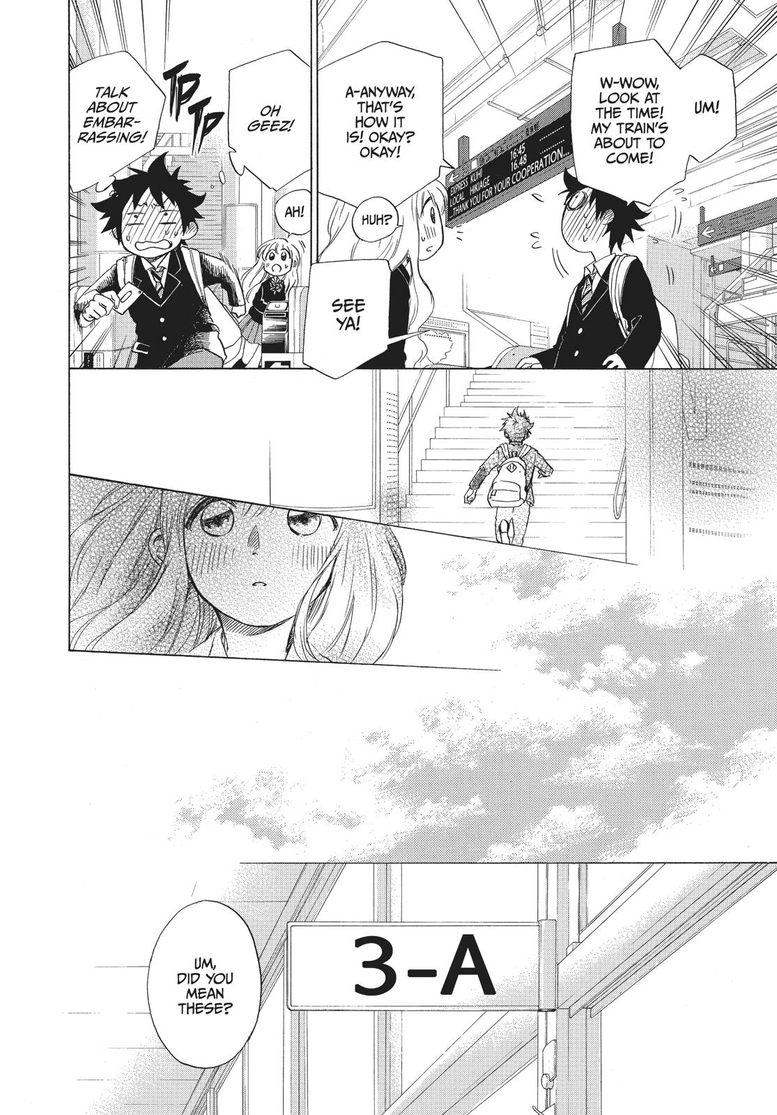 Read Blue Flag (en) Manga Online